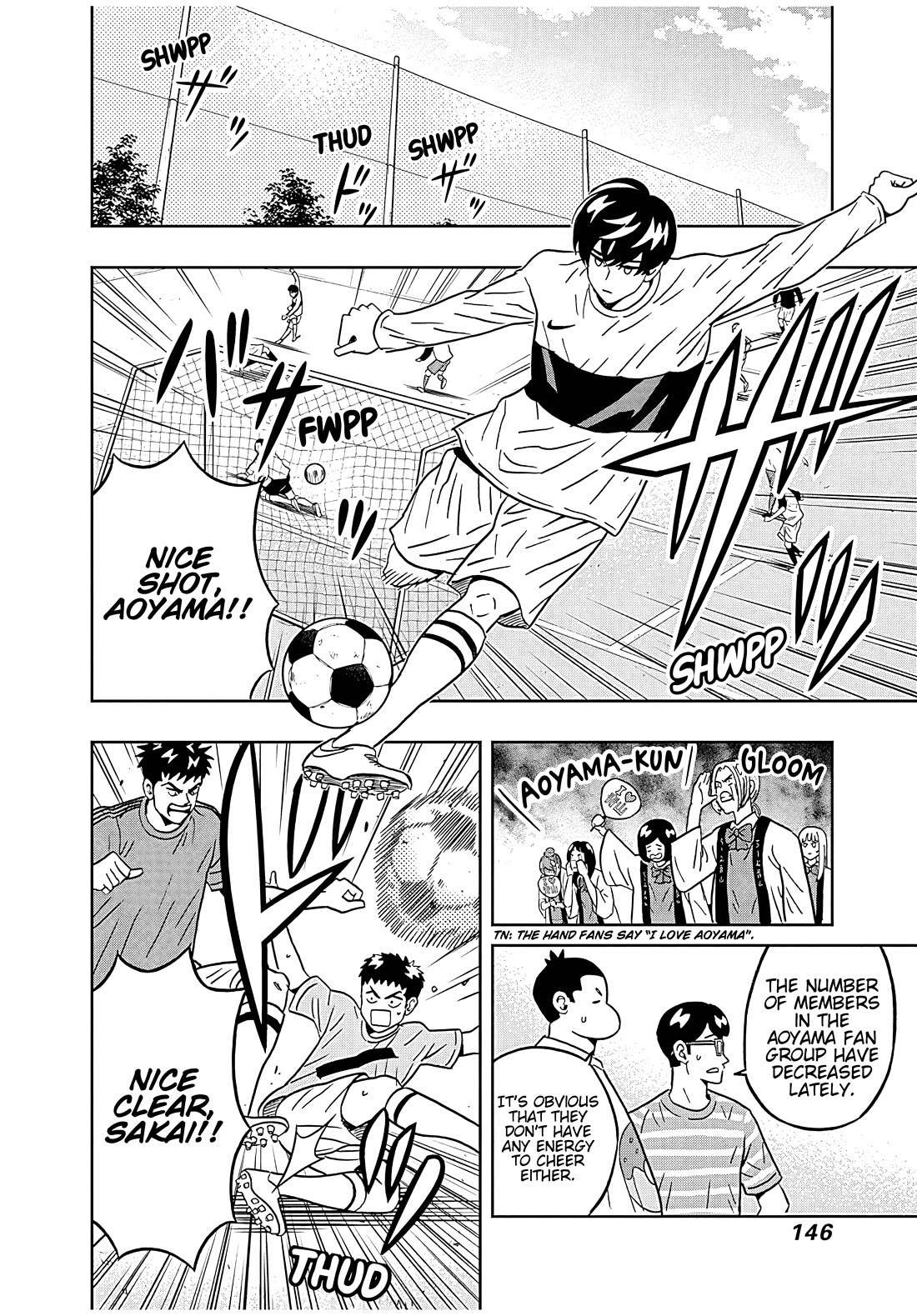 Clean Freak! Aoyama-kun Chapter 39 page 4 - Chapter 39: Sakai-kun's new hairstyle