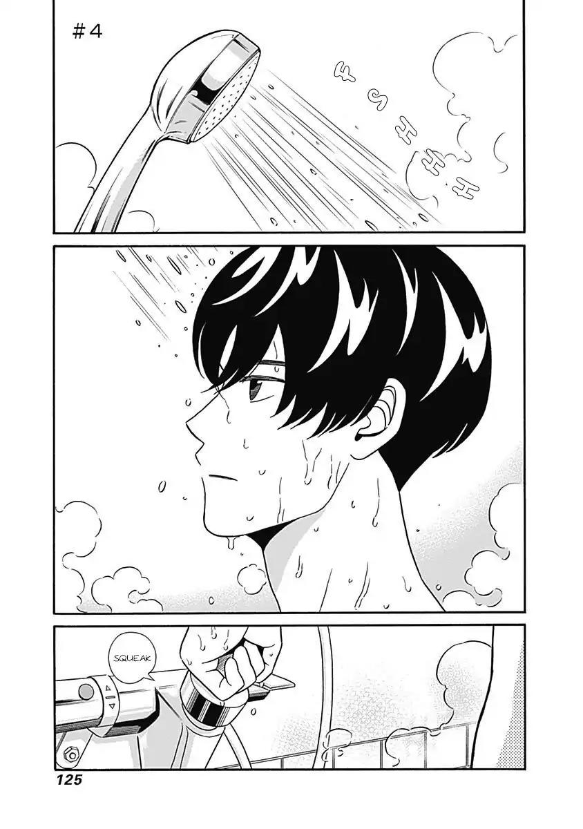 Clean Freak! Aoyama-kun Chapter 4 page 1 - Chapter 4