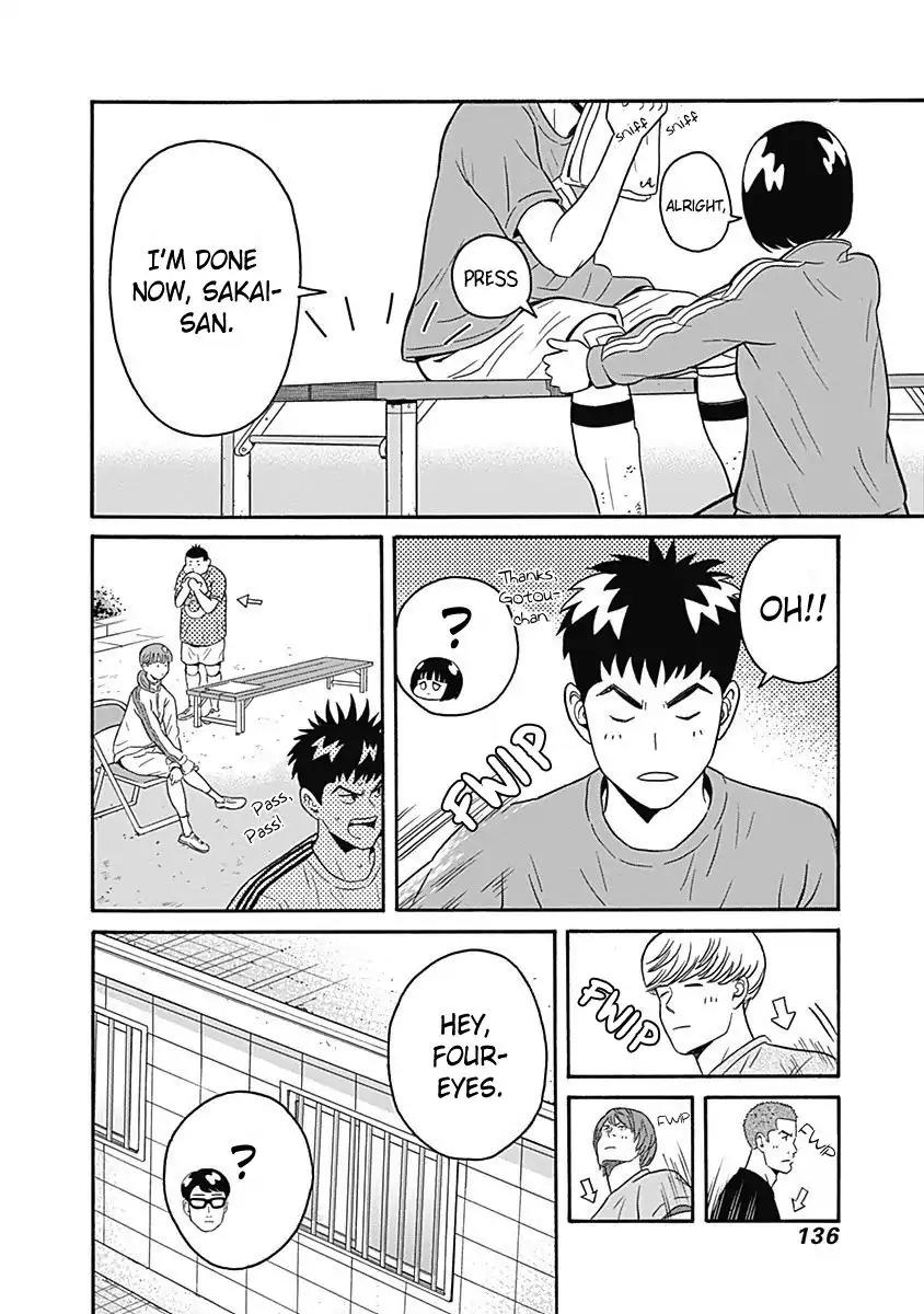 Clean Freak! Aoyama-kun Chapter 4 page 12 - Chapter 4