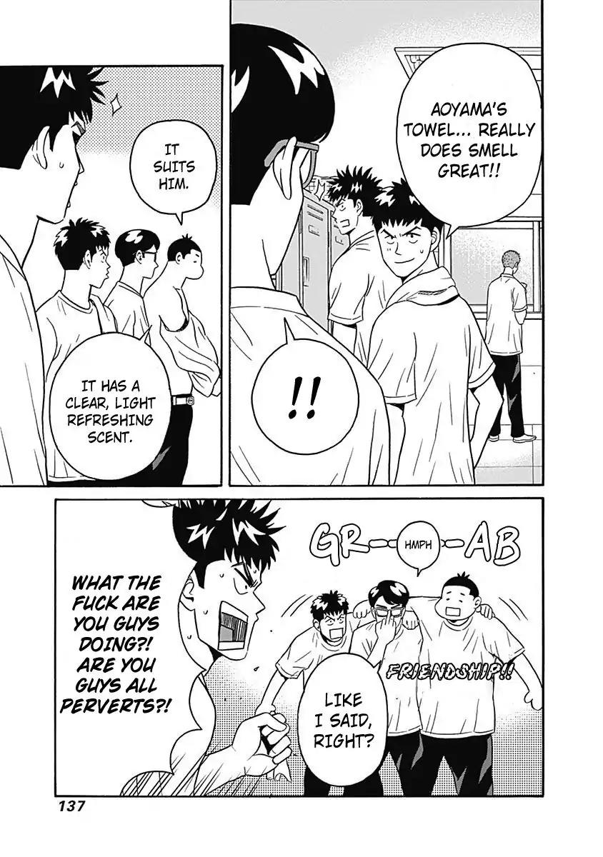 Clean Freak! Aoyama-kun Chapter 4 page 13 - Chapter 4