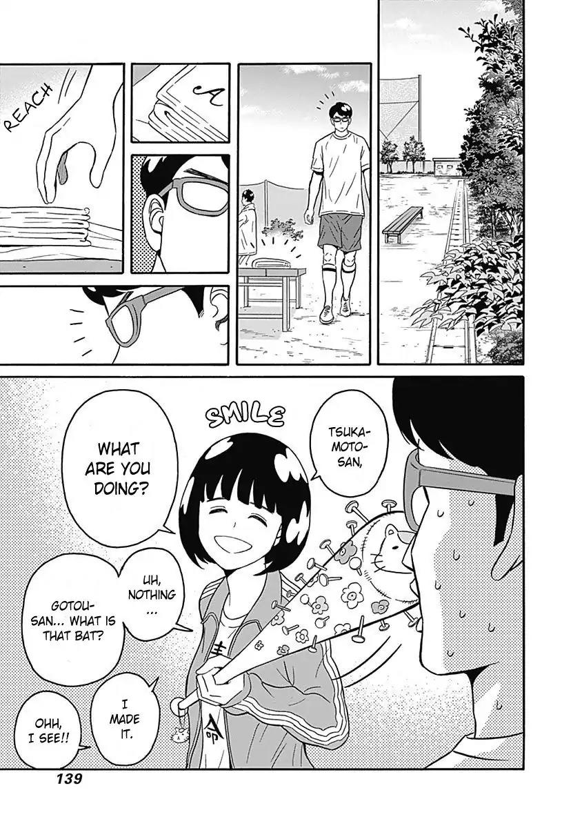 Clean Freak! Aoyama-kun Chapter 4 page 15 - Chapter 4