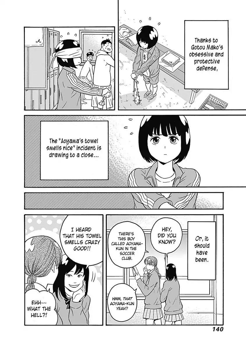 Clean Freak! Aoyama-kun Chapter 4 page 16 - Chapter 4