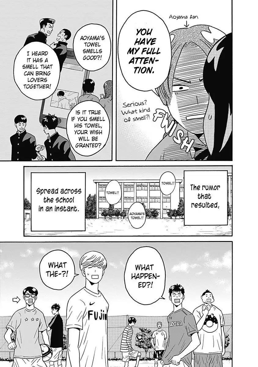 Clean Freak! Aoyama-kun Chapter 4 page 17 - Chapter 4