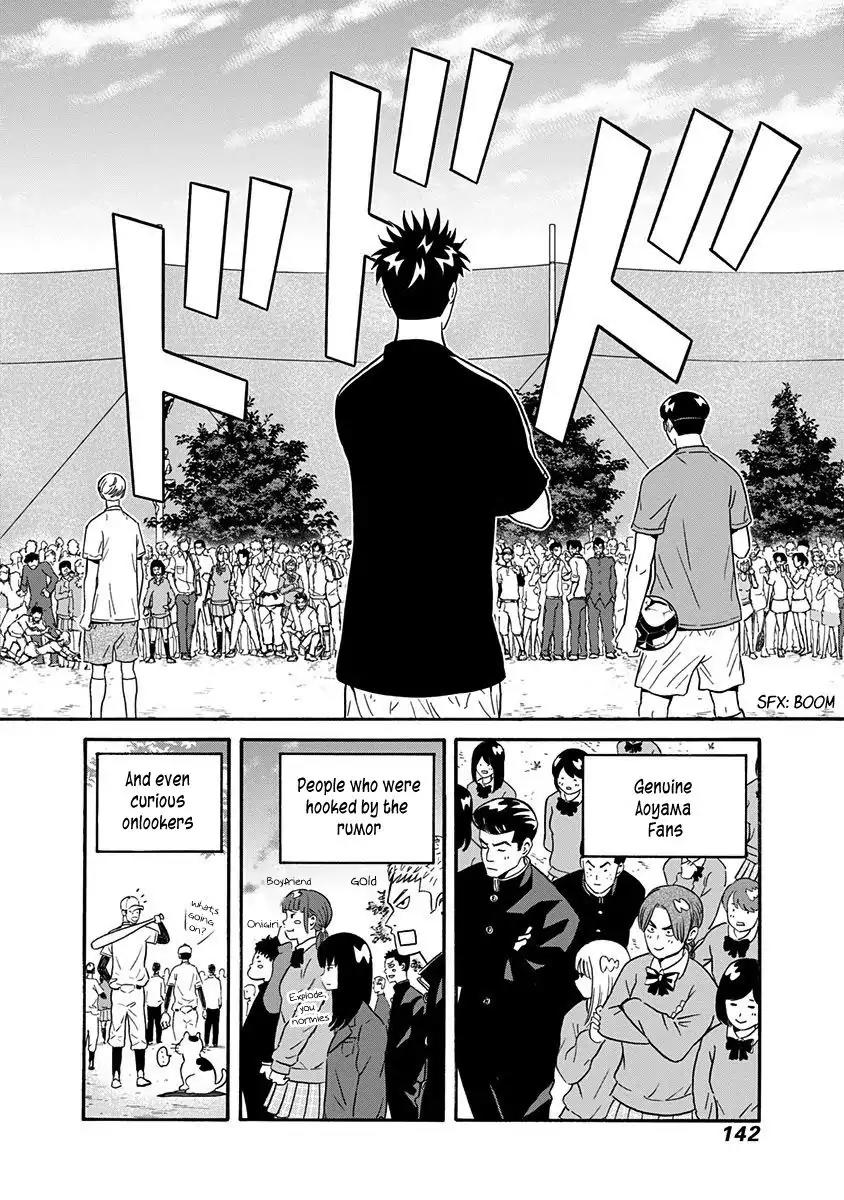 Clean Freak! Aoyama-kun Chapter 4 page 18 - Chapter 4