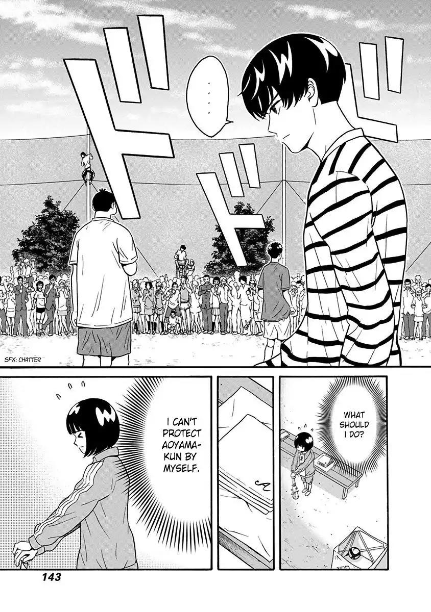 Clean Freak! Aoyama-kun Chapter 4 page 19 - Chapter 4