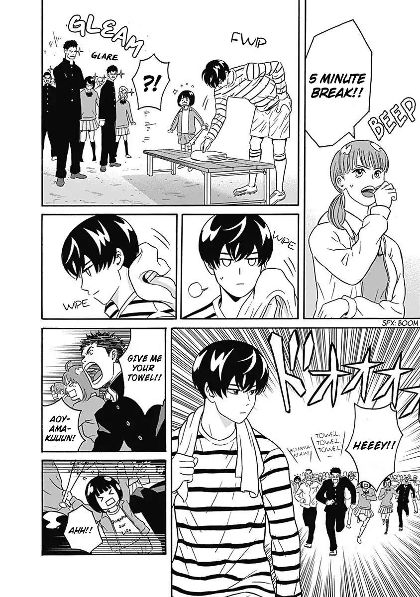 Clean Freak! Aoyama-kun Chapter 4 page 20 - Chapter 4
