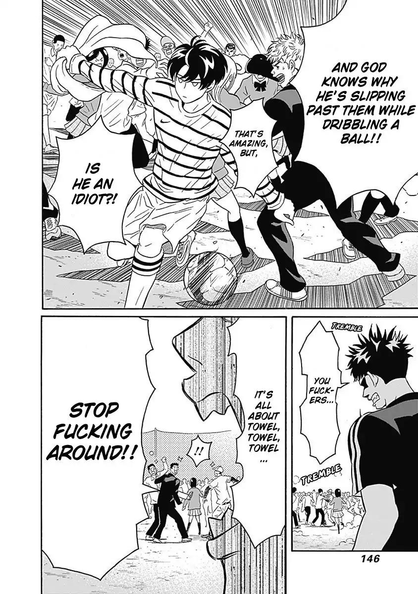 Clean Freak! Aoyama-kun Chapter 4 page 22 - Chapter 4