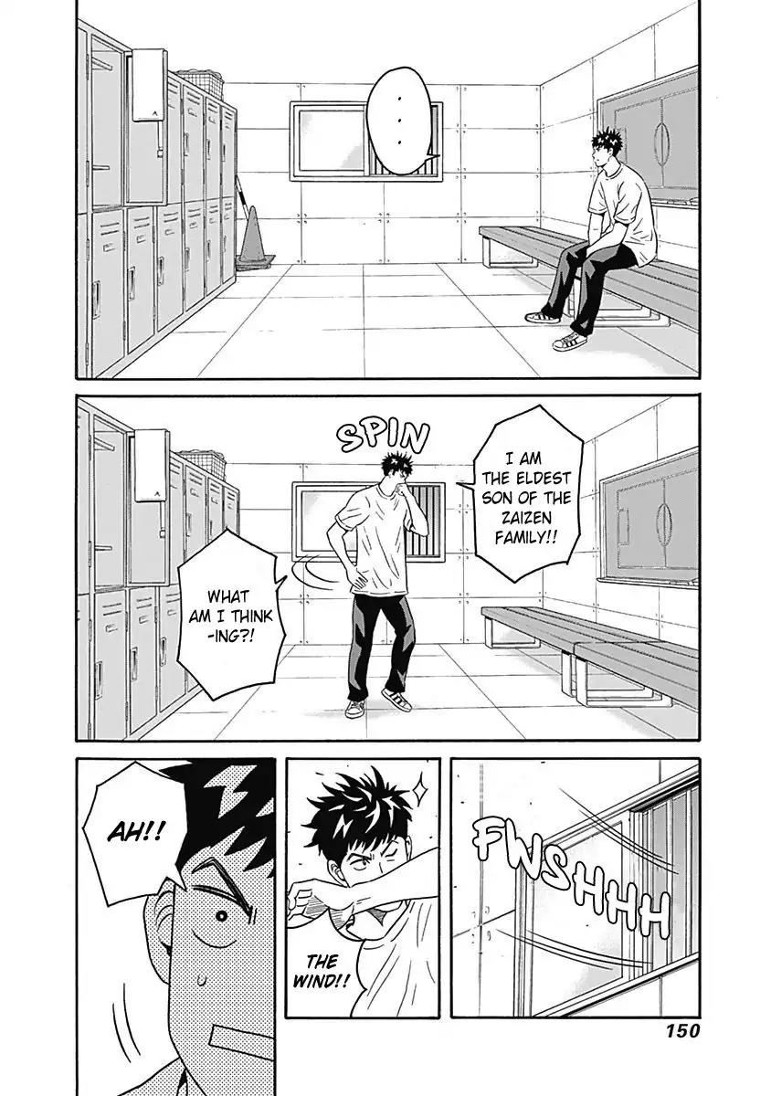 Clean Freak! Aoyama-kun Chapter 4 page 26 - Chapter 4
