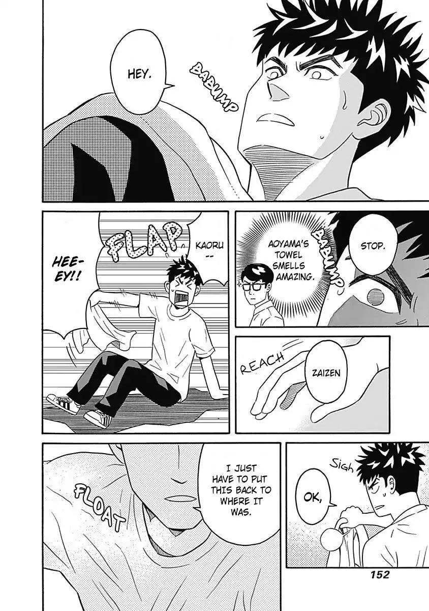 Clean Freak! Aoyama-kun Chapter 4 page 28 - Chapter 4