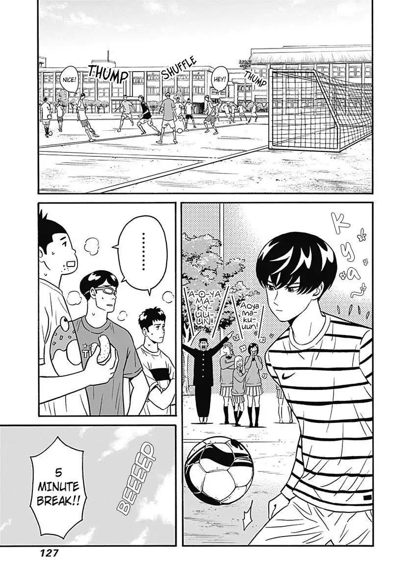Clean Freak! Aoyama-kun Chapter 4 page 3 - Chapter 4