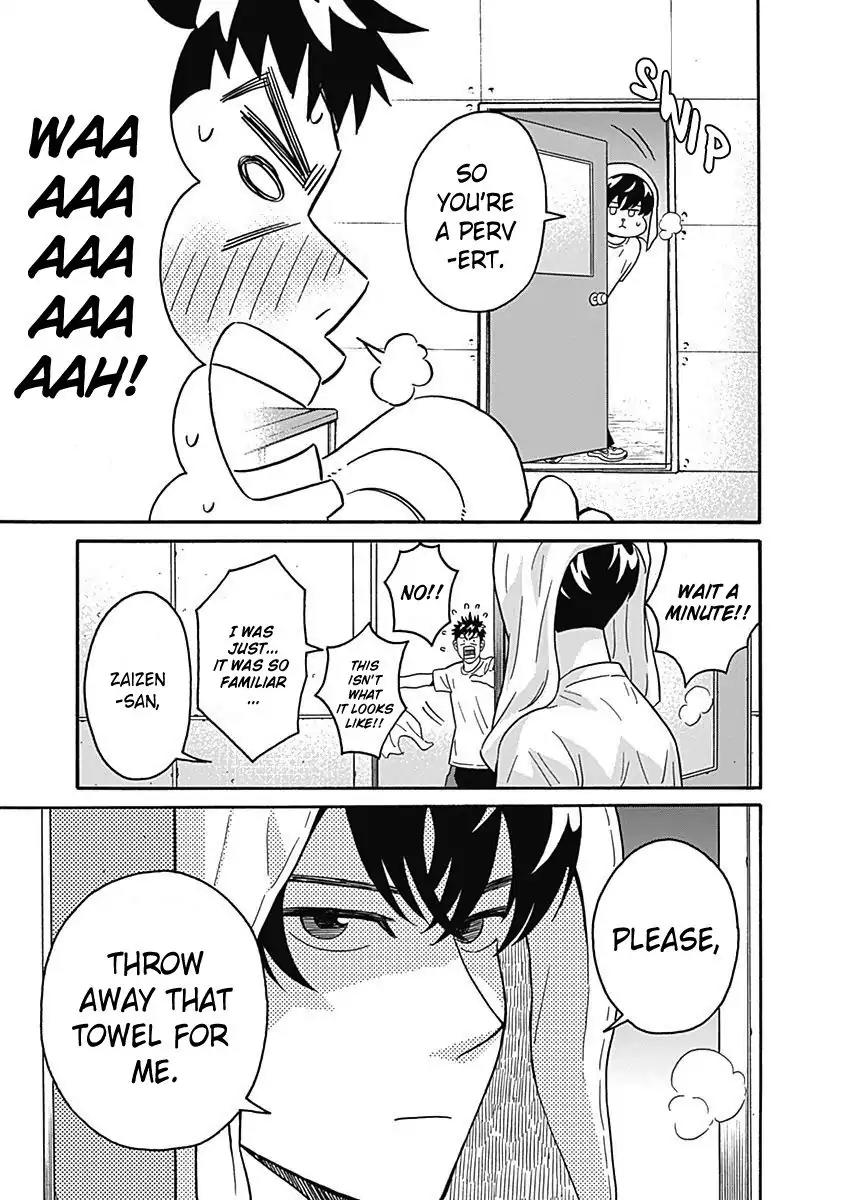 Clean Freak! Aoyama-kun Chapter 4 page 31 - Chapter 4