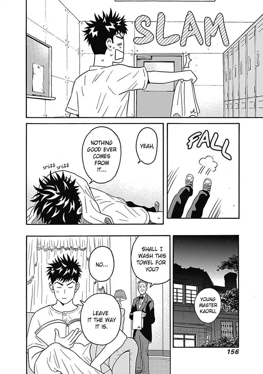 Clean Freak! Aoyama-kun Chapter 4 page 32 - Chapter 4