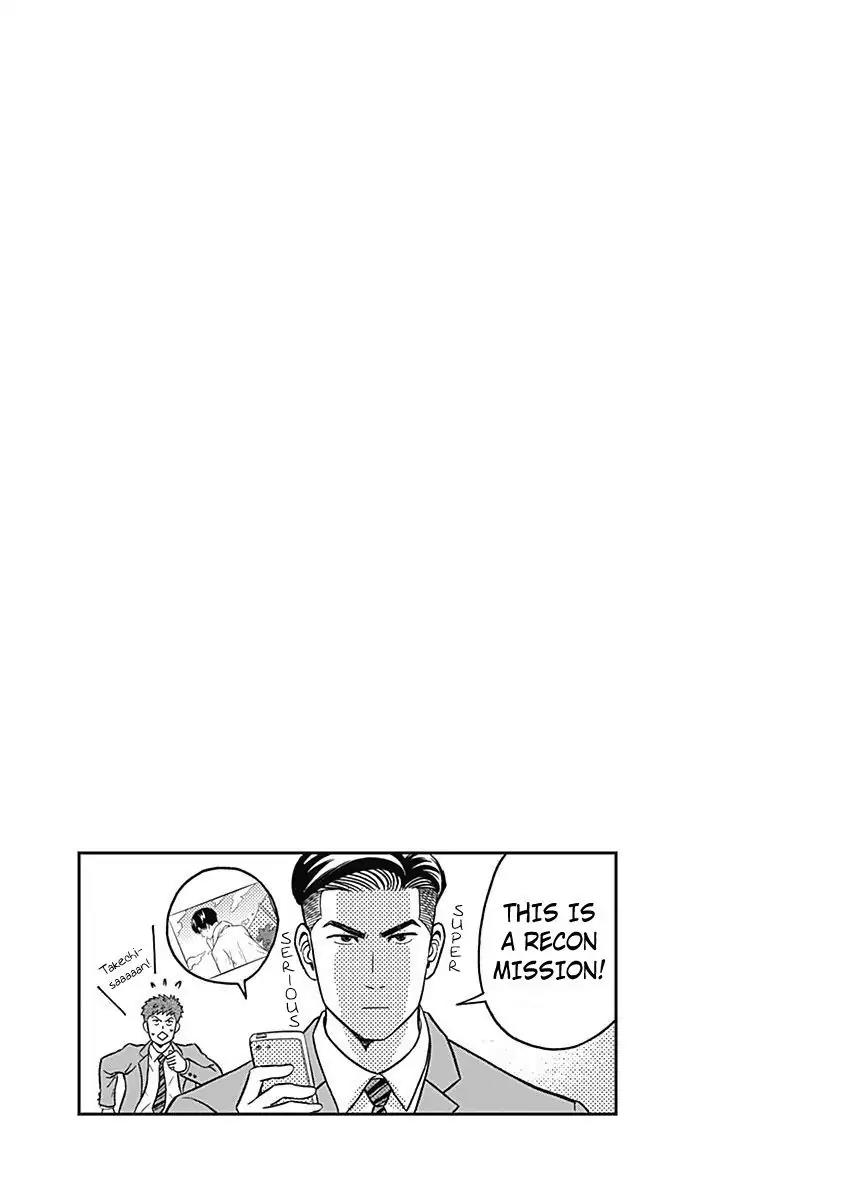 Clean Freak! Aoyama-kun Chapter 4 page 33 - Chapter 4