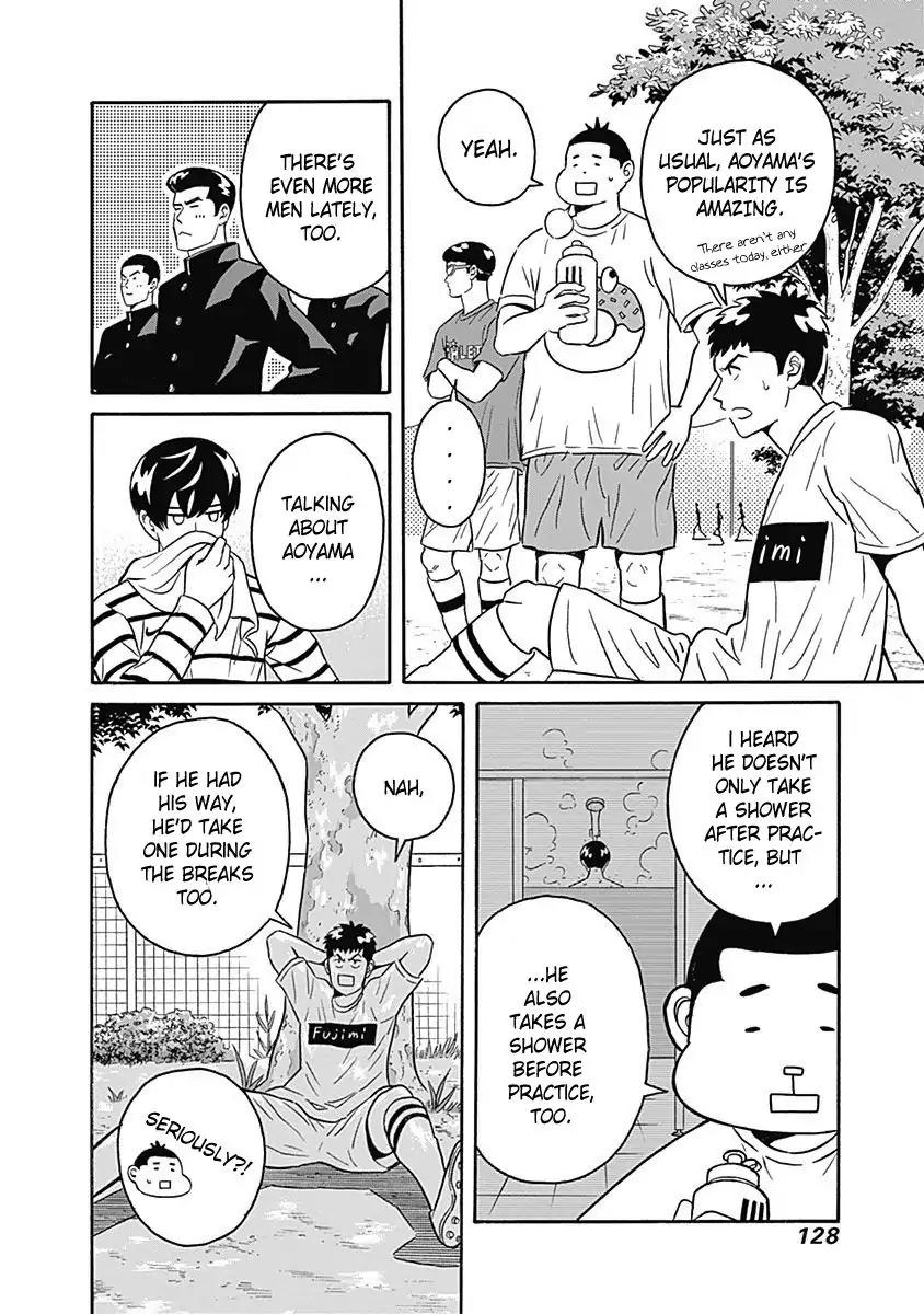 Clean Freak! Aoyama-kun Chapter 4 page 4 - Chapter 4