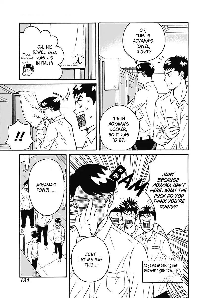 Clean Freak! Aoyama-kun Chapter 4 page 7 - Chapter 4