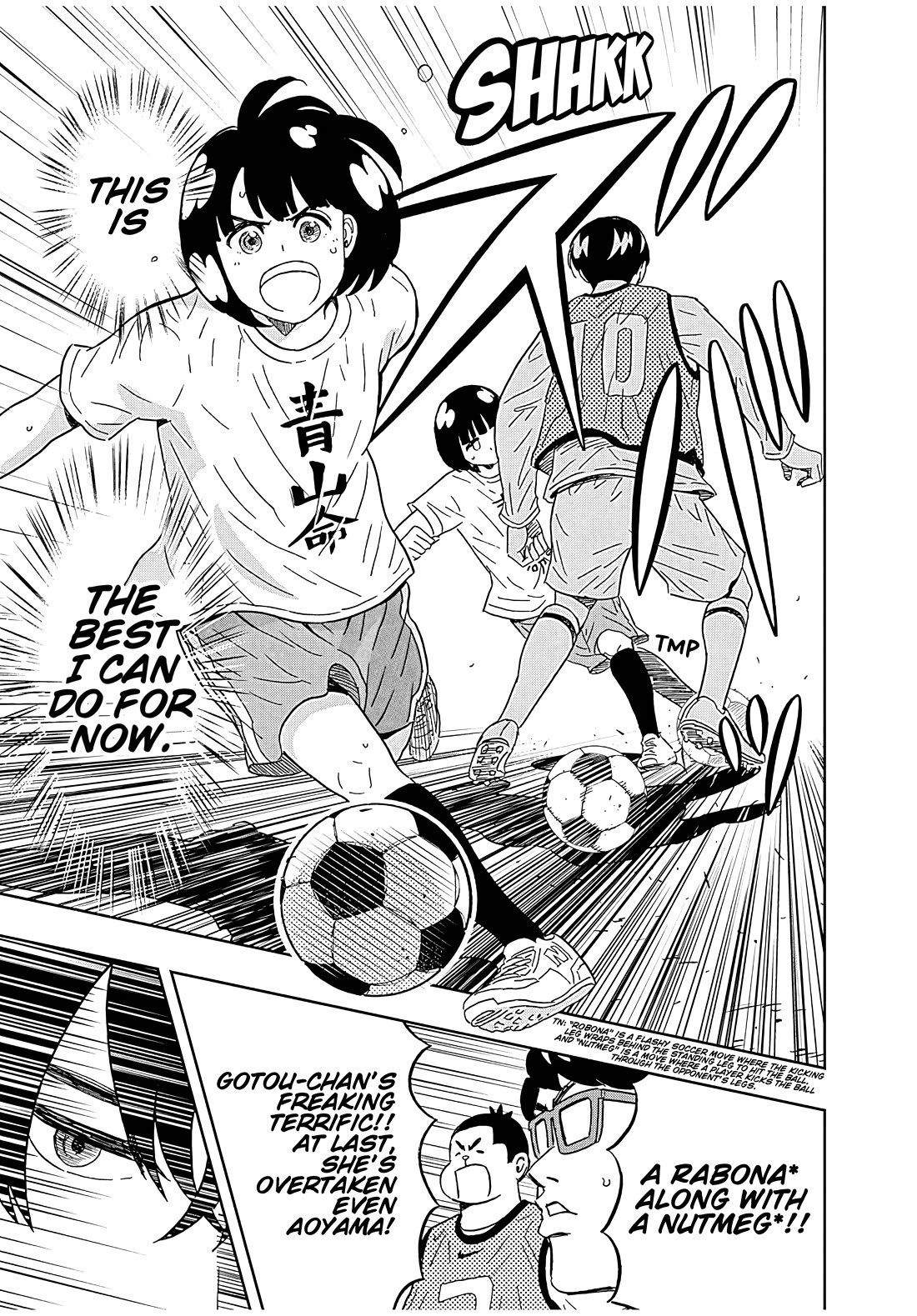 Clean Freak! Aoyama-kun Chapter 40 page 16 - Chapter 40: Gotou-chan trained in South America