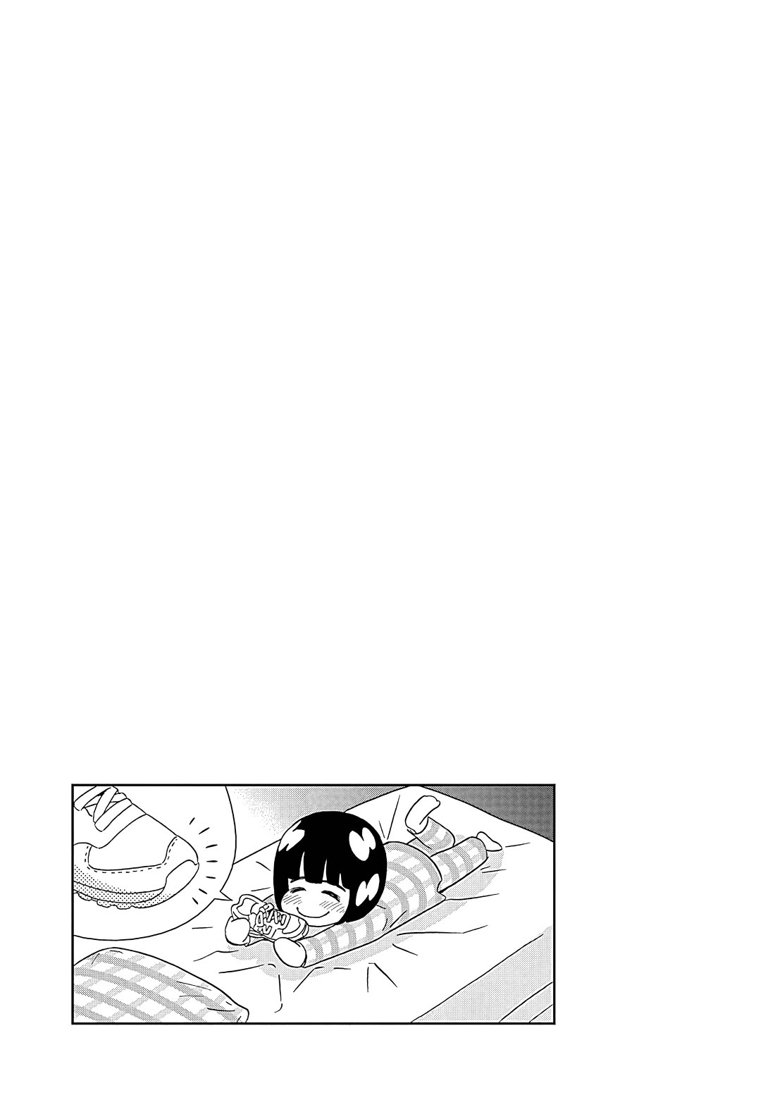 Clean Freak! Aoyama-kun Chapter 40 page 20 - Chapter 40: Gotou-chan trained in South America