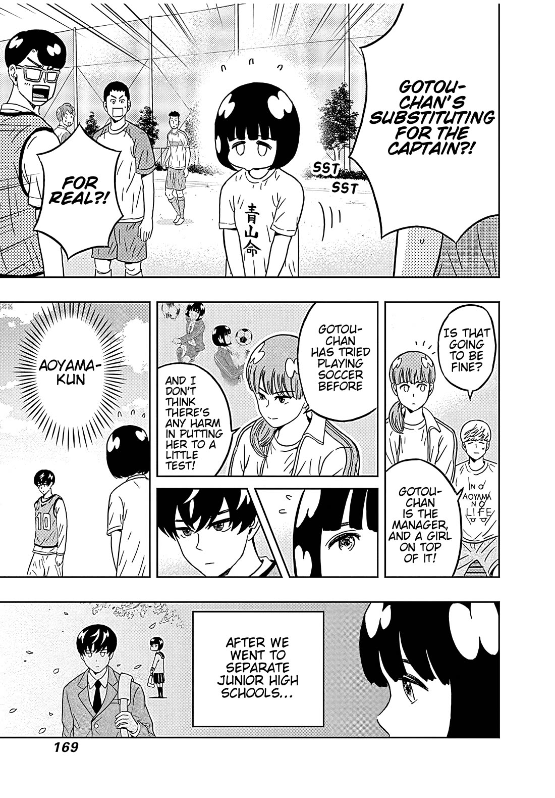 Clean Freak! Aoyama-kun Chapter 40 page 8 - Chapter 40: Gotou-chan trained in South America