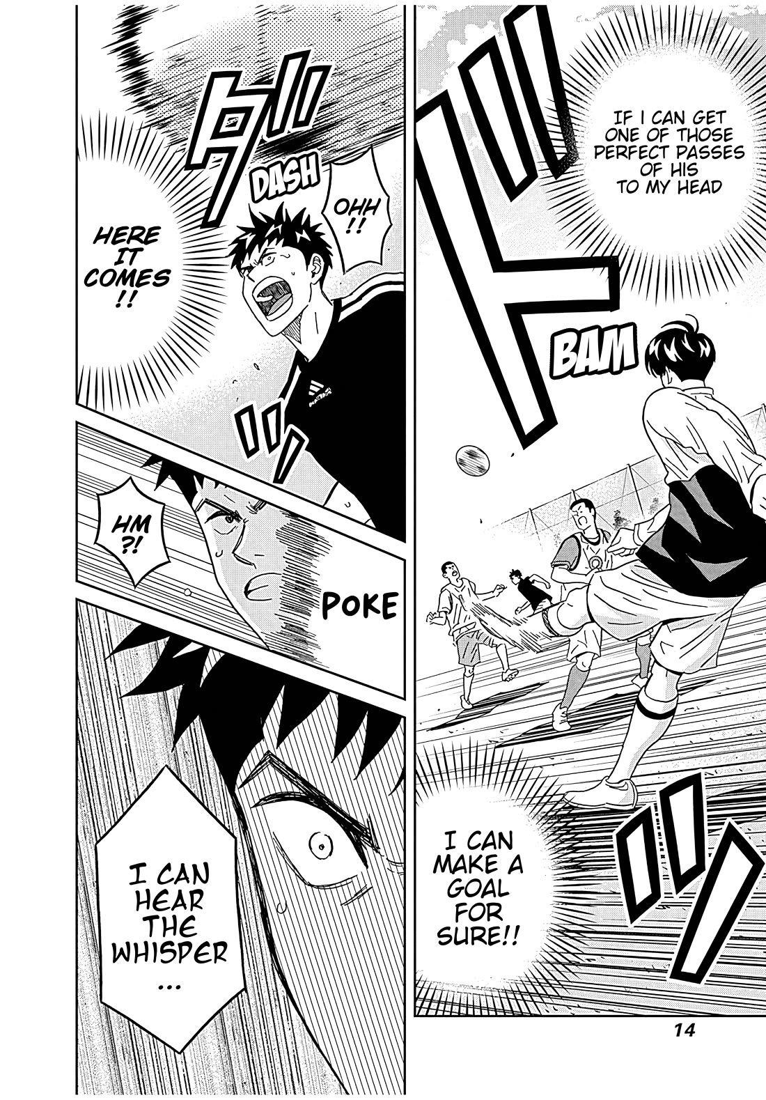 Clean Freak! Aoyama-kun Chapter 41 page 15 - Chapter 41: Sakai-kun's winning streak won't stop
