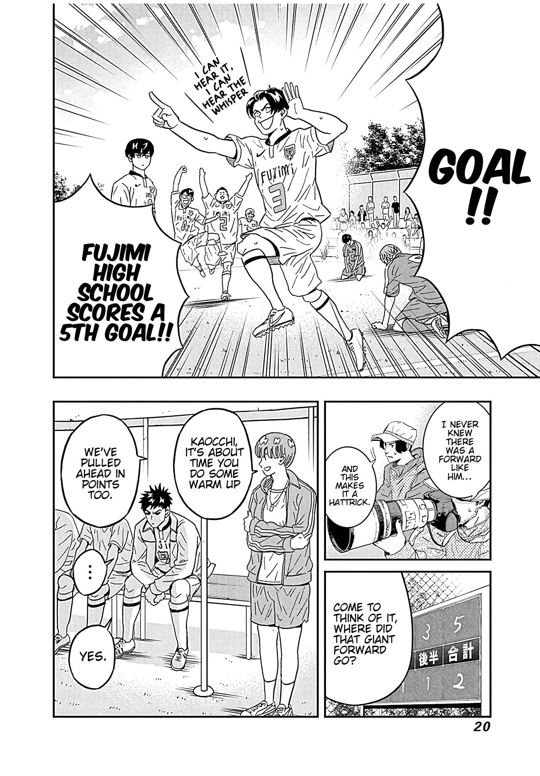 Clean Freak! Aoyama-kun Chapter 41 page 21 - Chapter 41: Sakai-kun's winning streak won't stop
