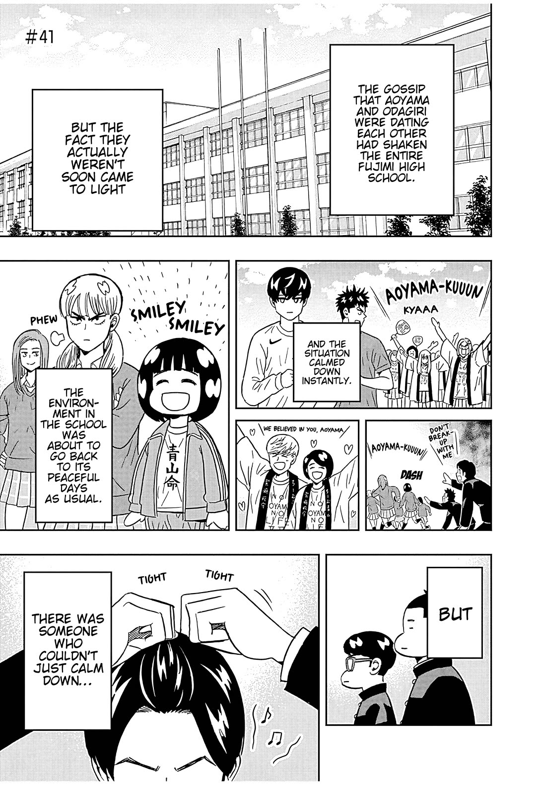 Clean Freak! Aoyama-kun Chapter 41 page 4 - Chapter 41: Sakai-kun's winning streak won't stop