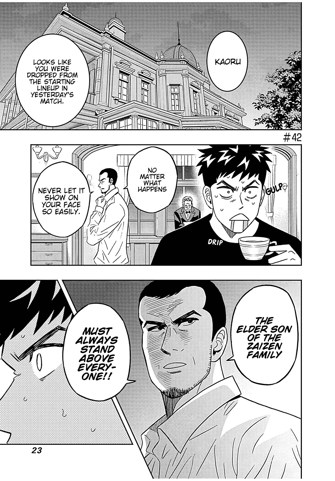 Clean Freak! Aoyama-kun Chapter 42 page 1 - Chapter 42: Zaizen-kun's mind is drifting far away