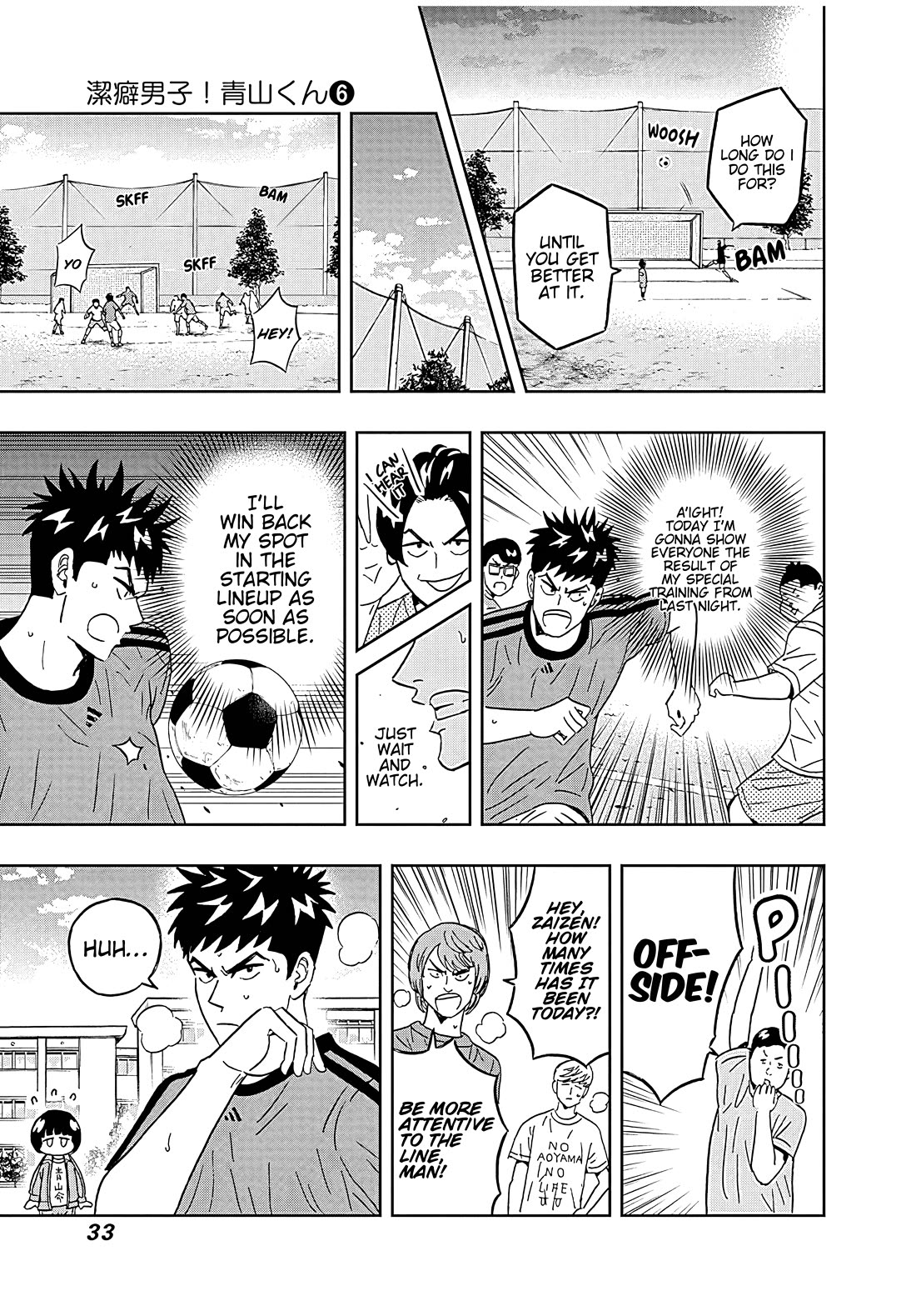 Clean Freak! Aoyama-kun Chapter 42 page 11 - Chapter 42: Zaizen-kun's mind is drifting far away