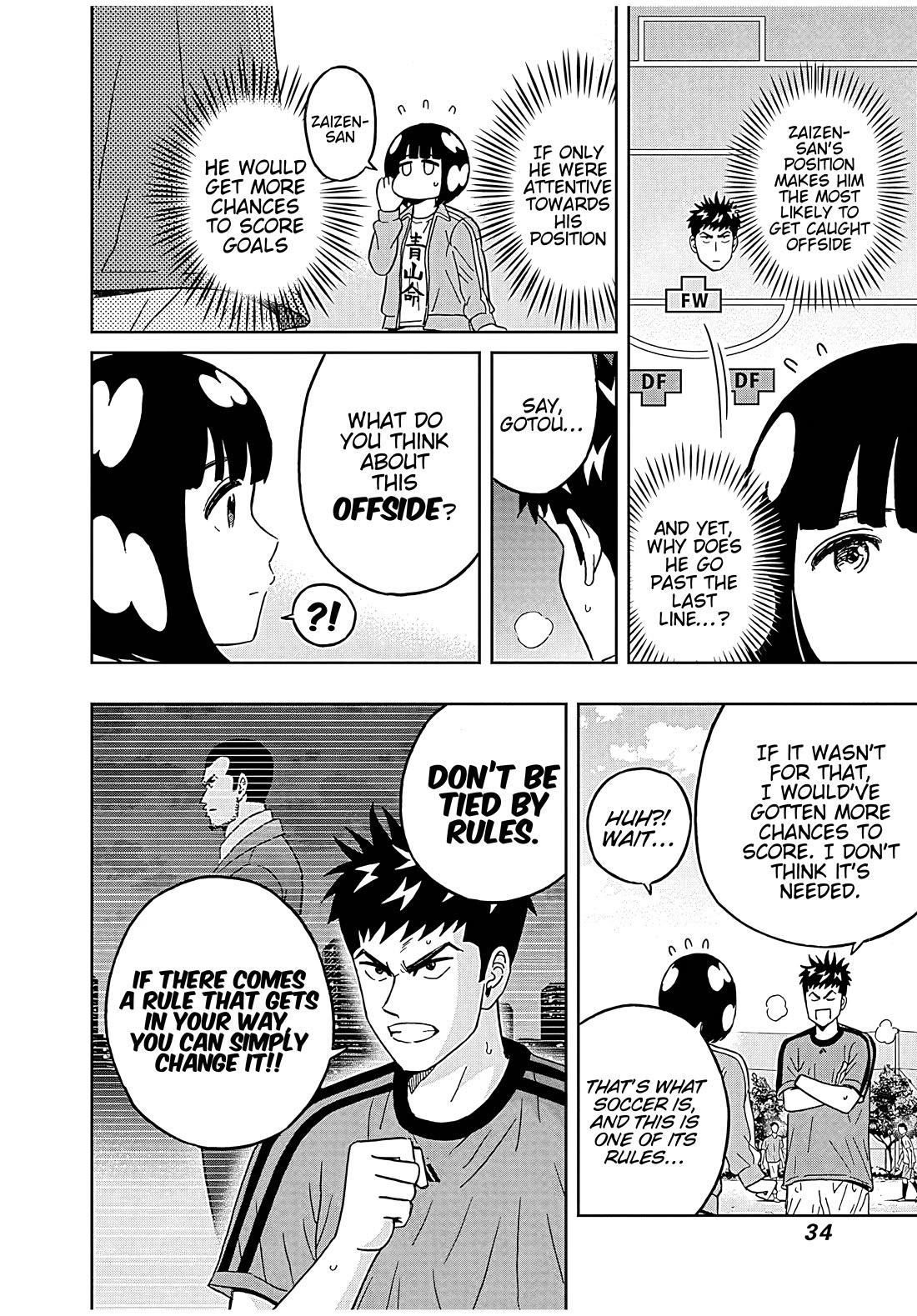 Clean Freak! Aoyama-kun Chapter 42 page 12 - Chapter 42: Zaizen-kun's mind is drifting far away