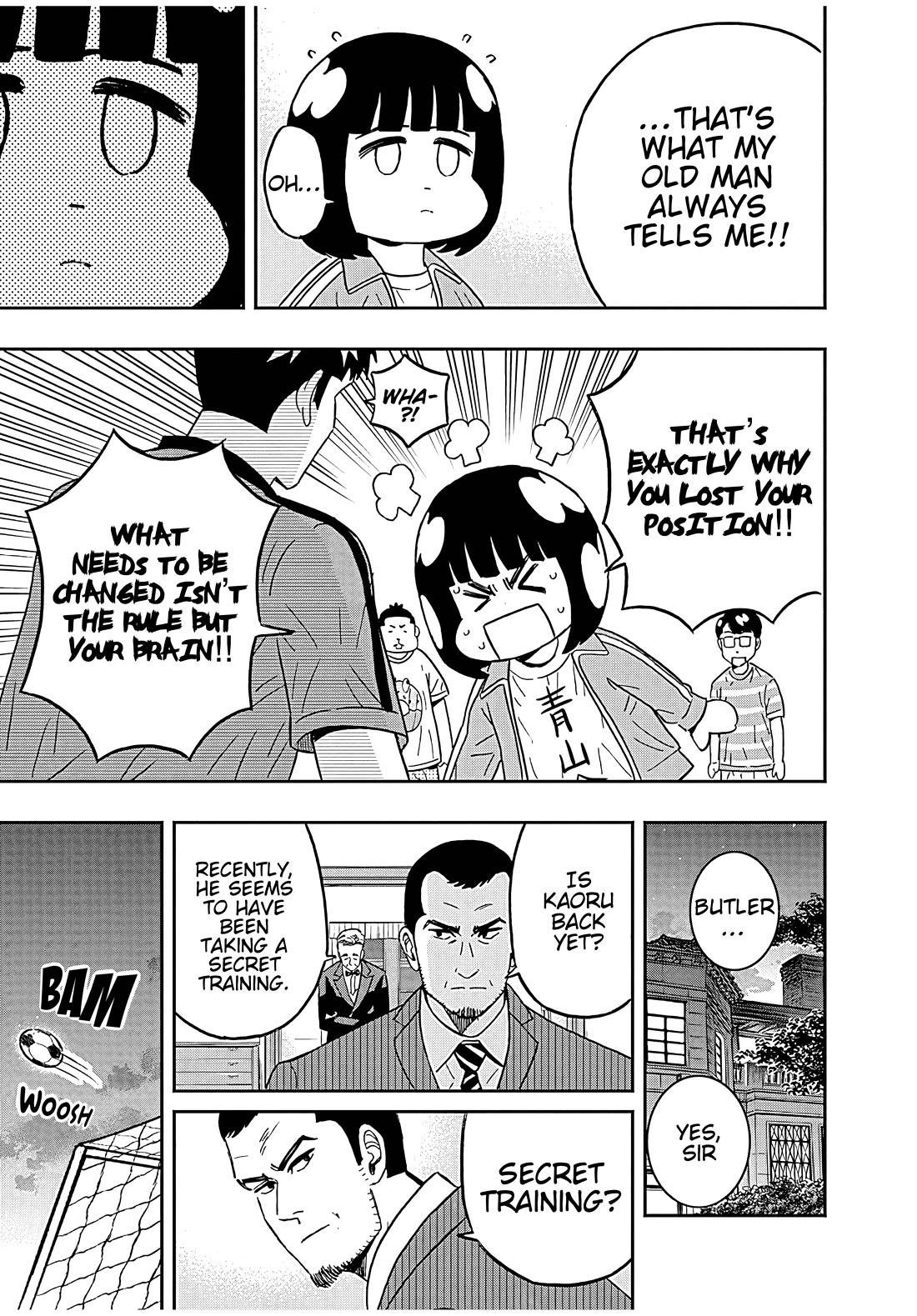 Clean Freak! Aoyama-kun Chapter 42 page 13 - Chapter 42: Zaizen-kun's mind is drifting far away
