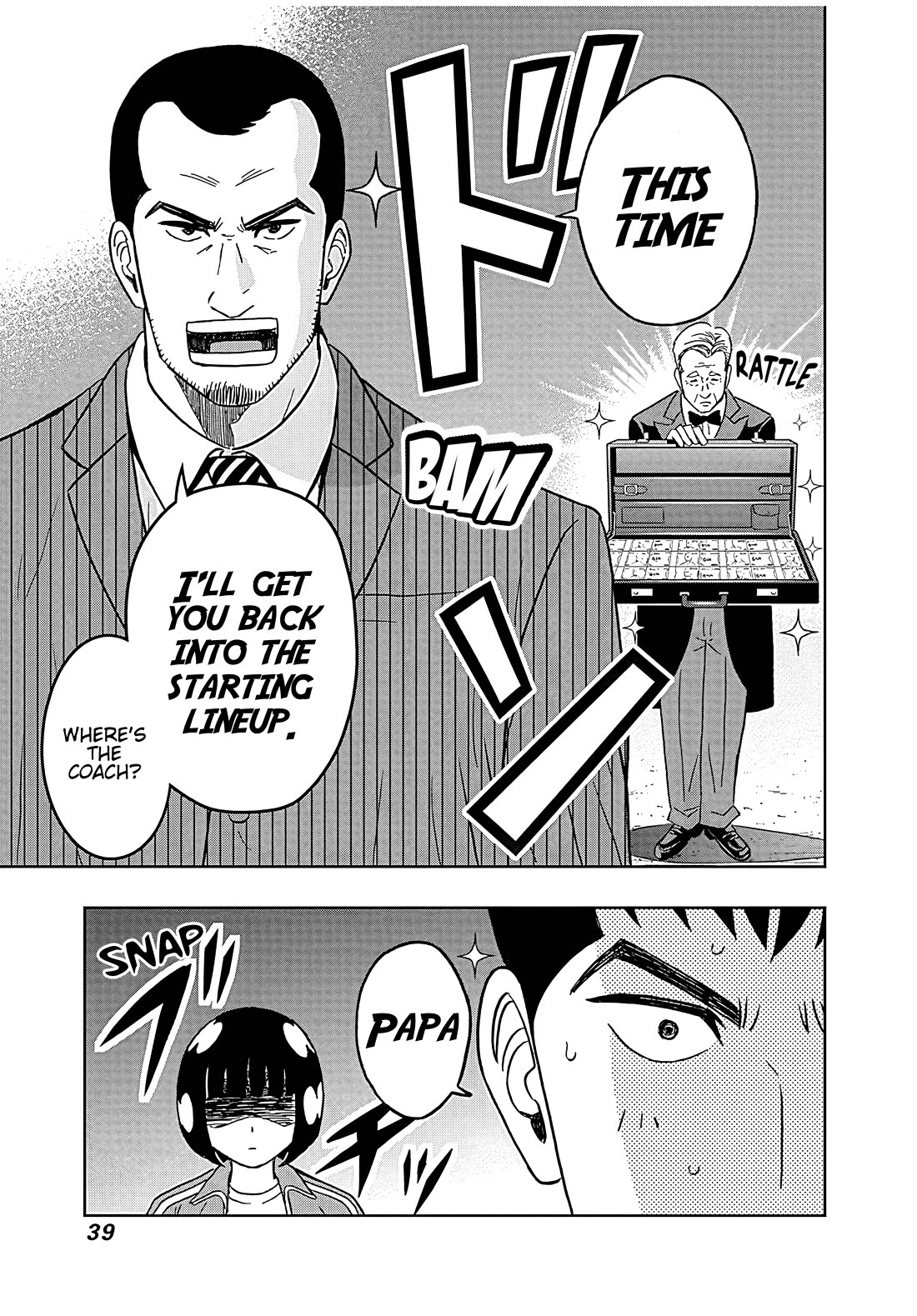 Clean Freak! Aoyama-kun Chapter 42 page 17 - Chapter 42: Zaizen-kun's mind is drifting far away