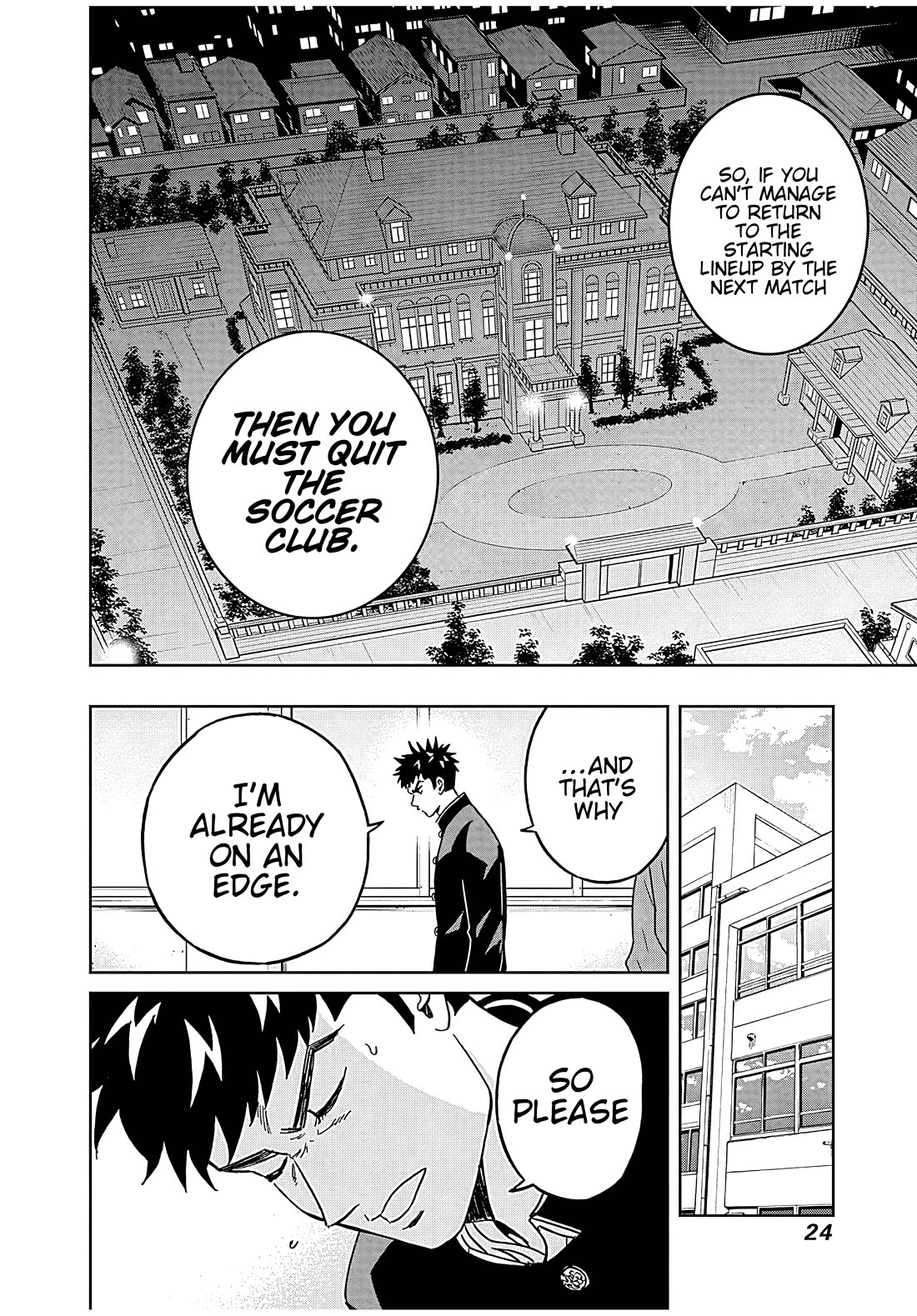 Clean Freak! Aoyama-kun Chapter 42 page 2 - Chapter 42: Zaizen-kun's mind is drifting far away