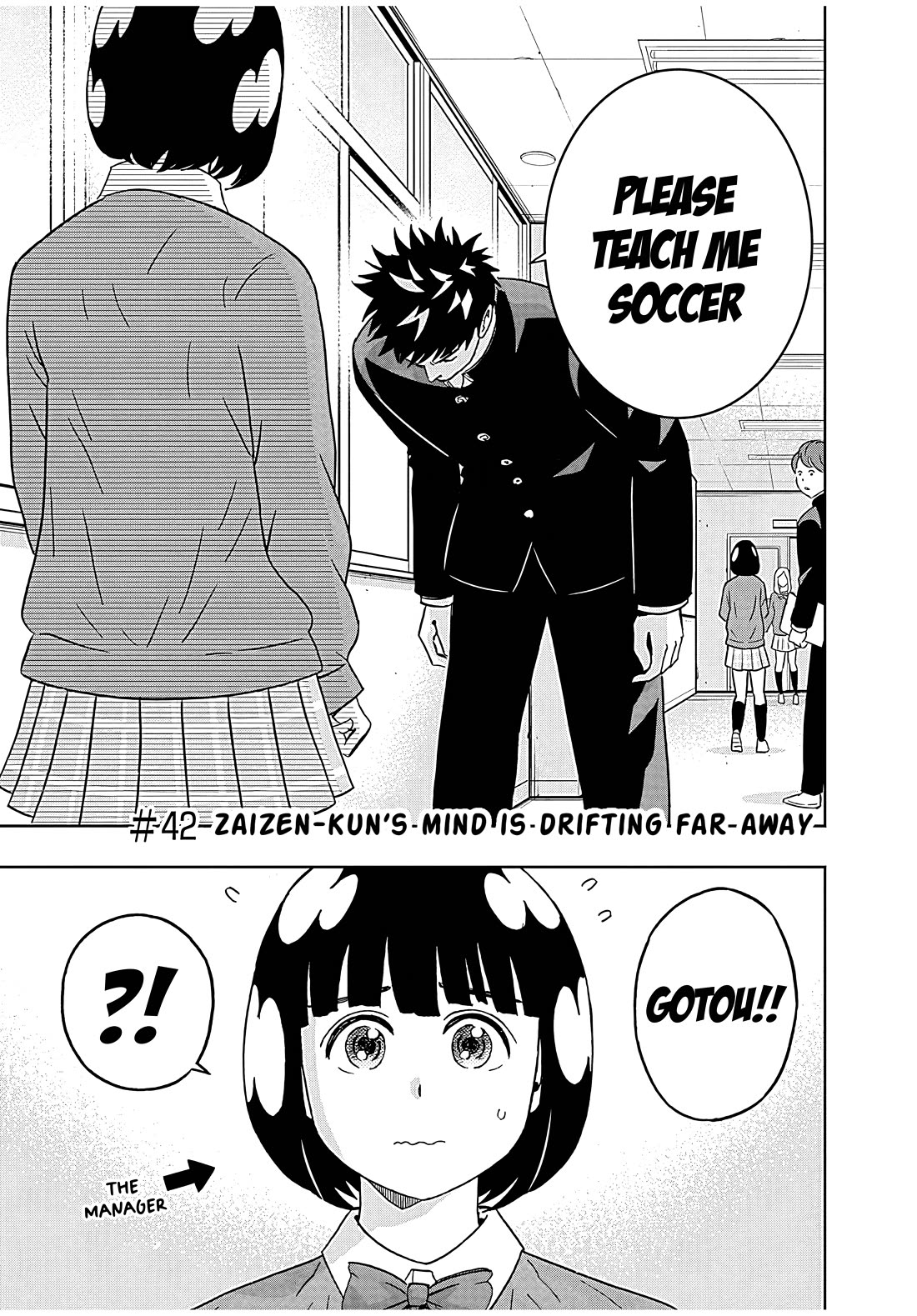 Clean Freak! Aoyama-kun Chapter 42 page 3 - Chapter 42: Zaizen-kun's mind is drifting far away