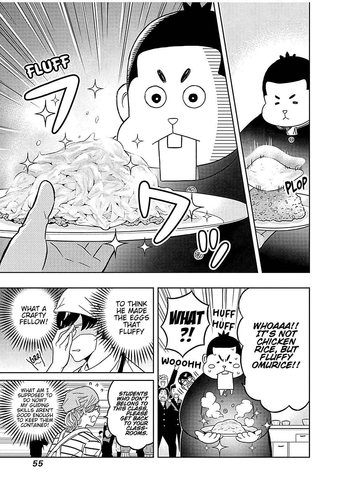 Clean Freak! Aoyama-kun Chapter 43 page 13 - Chapter 43: There's something that Narita-kun wants to eat