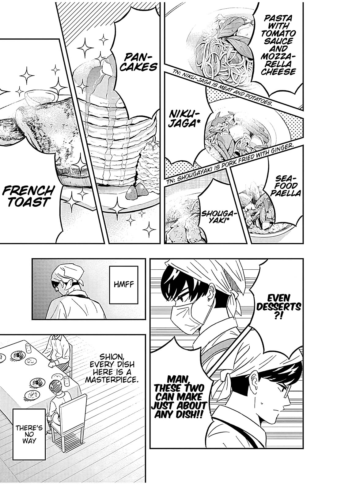 Clean Freak! Aoyama-kun Chapter 43 page 15 - Chapter 43: There's something that Narita-kun wants to eat