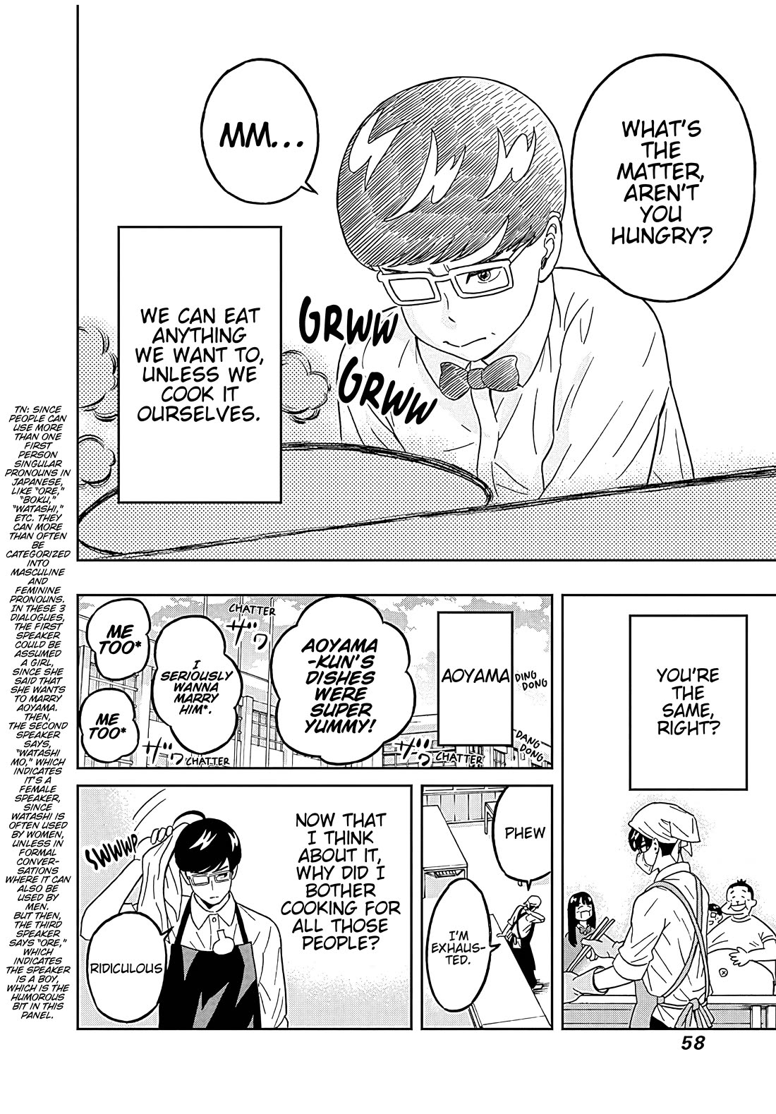 Clean Freak! Aoyama-kun Chapter 43 page 16 - Chapter 43: There's something that Narita-kun wants to eat