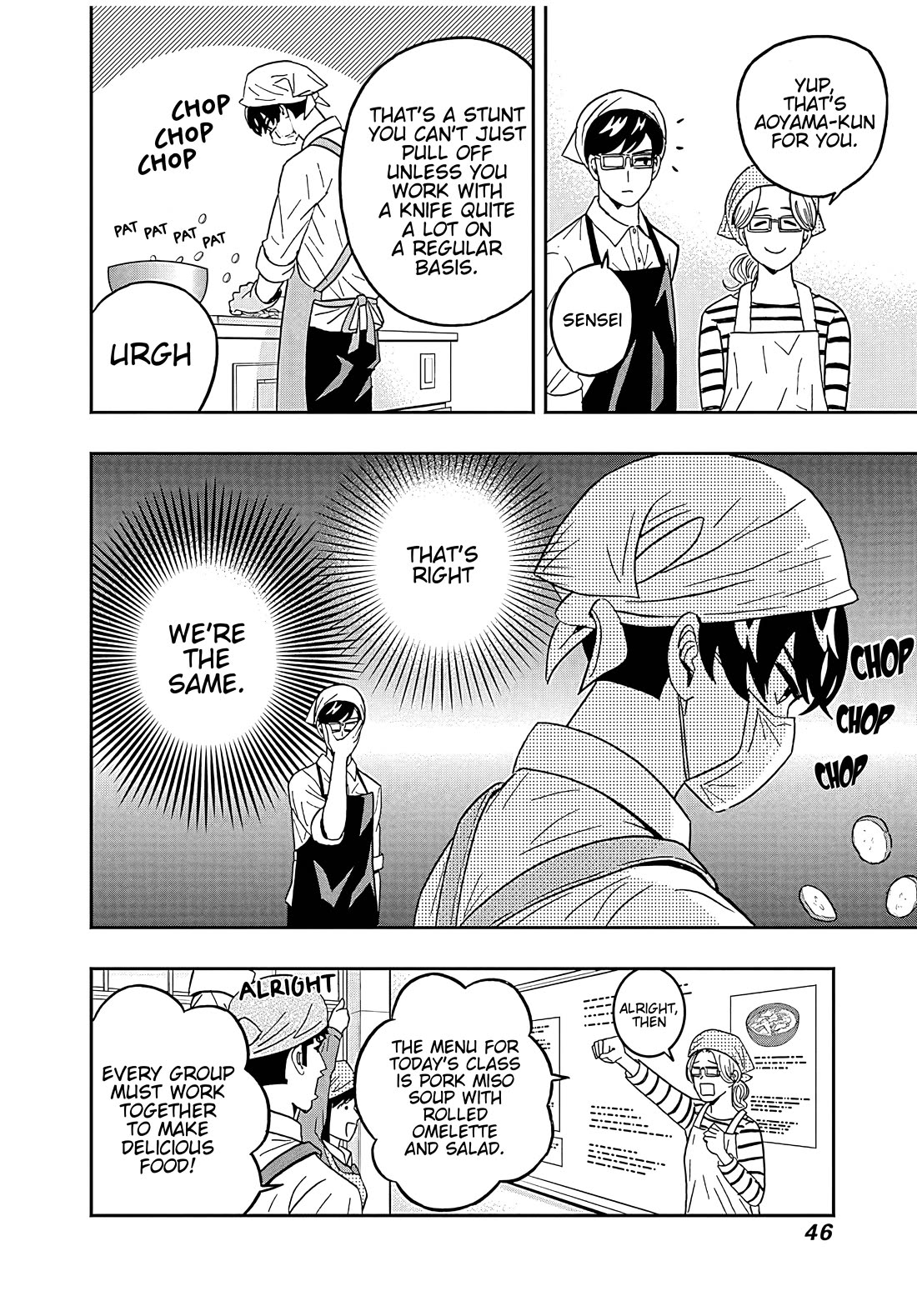 Clean Freak! Aoyama-kun Chapter 43 page 4 - Chapter 43: There's something that Narita-kun wants to eat