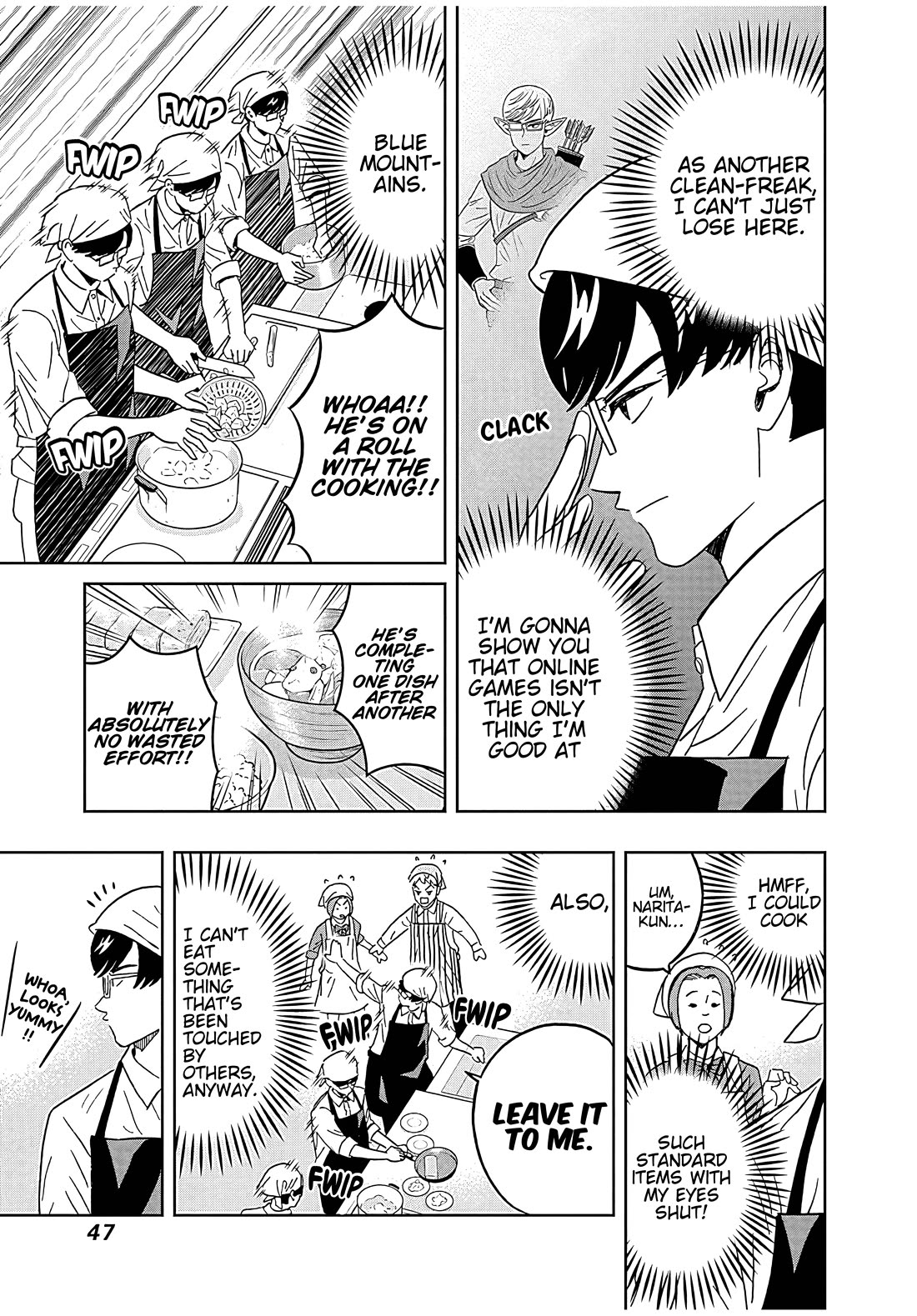 Clean Freak! Aoyama-kun Chapter 43 page 5 - Chapter 43: There's something that Narita-kun wants to eat