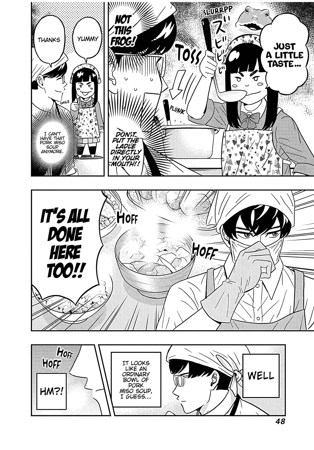 Clean Freak! Aoyama-kun Chapter 43 page 6 - Chapter 43: There's something that Narita-kun wants to eat