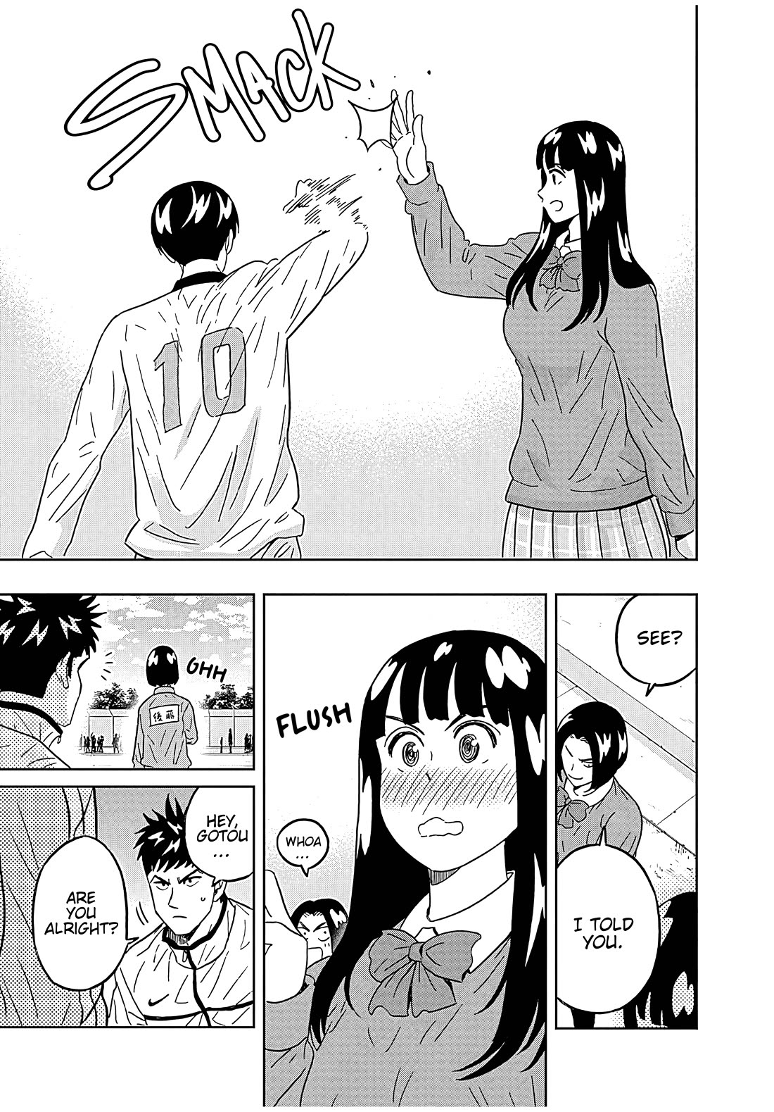 Clean Freak! Aoyama-kun Chapter 44 page 17 - Chapter 44: Aoyama-kun has a dream