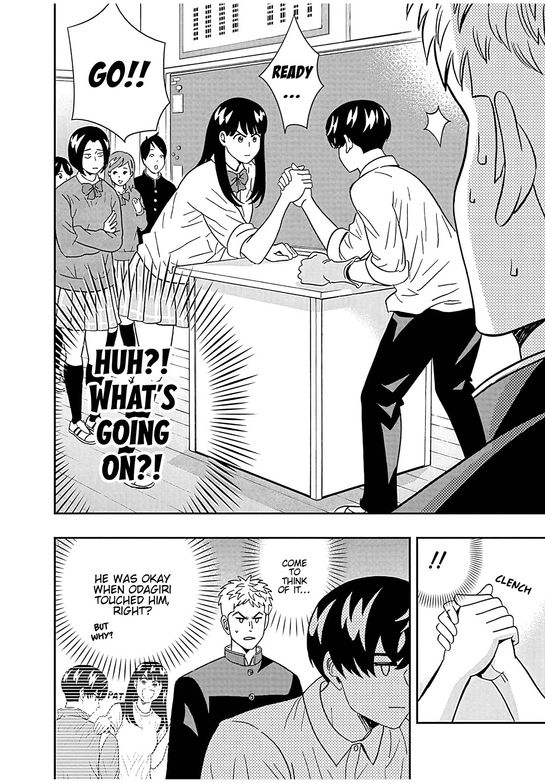 Clean Freak! Aoyama-kun Chapter 44 page 4 - Chapter 44: Aoyama-kun has a dream