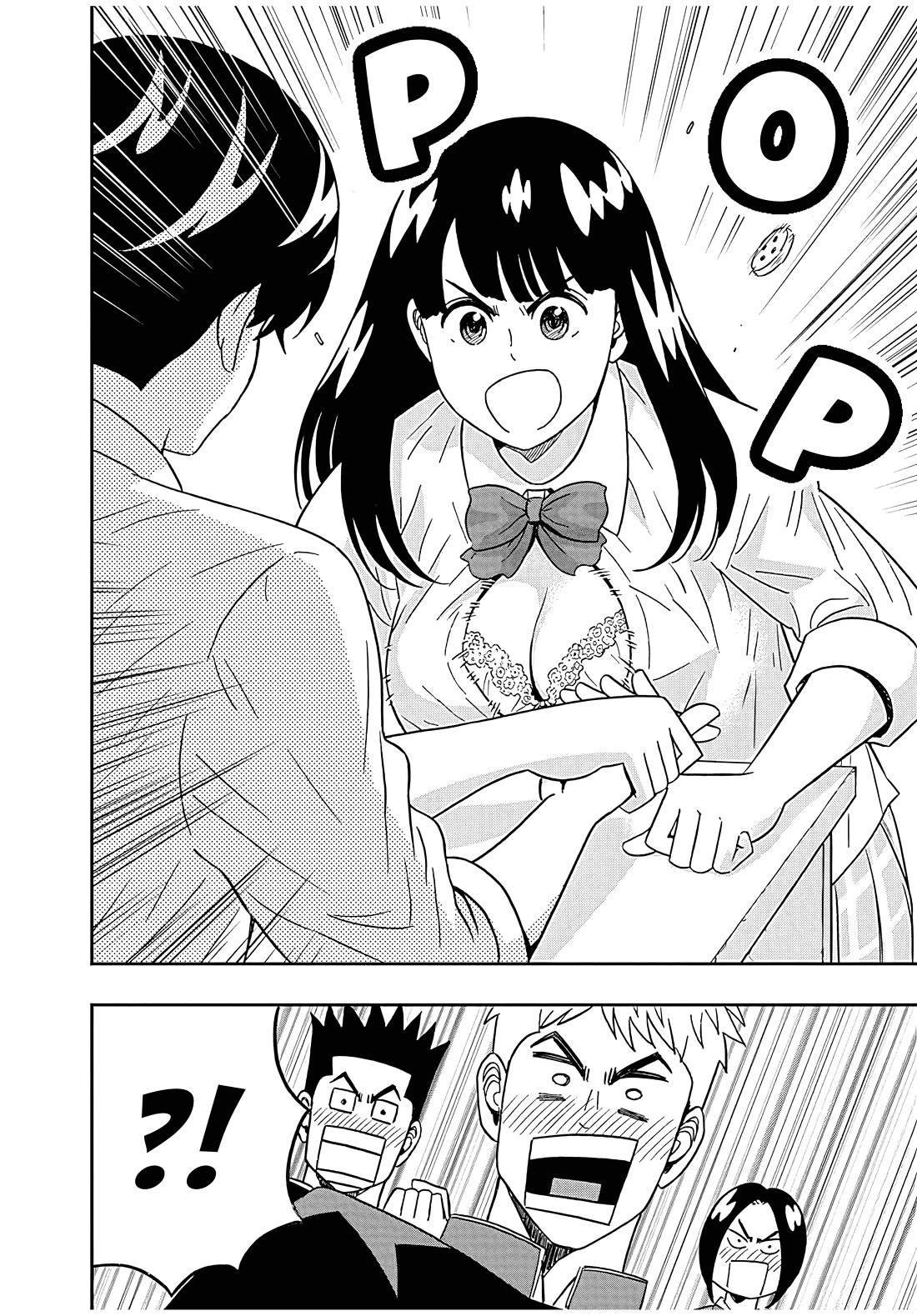 Clean Freak! Aoyama-kun Chapter 44 page 6 - Chapter 44: Aoyama-kun has a dream