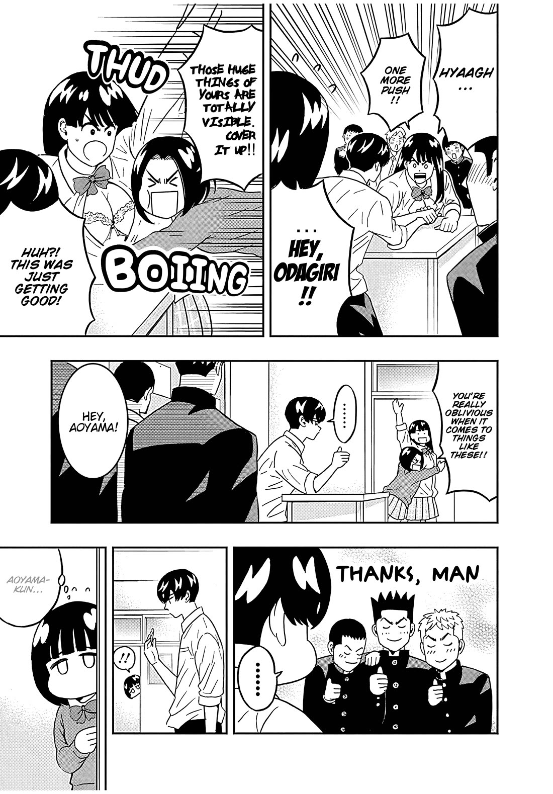 Clean Freak! Aoyama-kun Chapter 44 page 7 - Chapter 44: Aoyama-kun has a dream