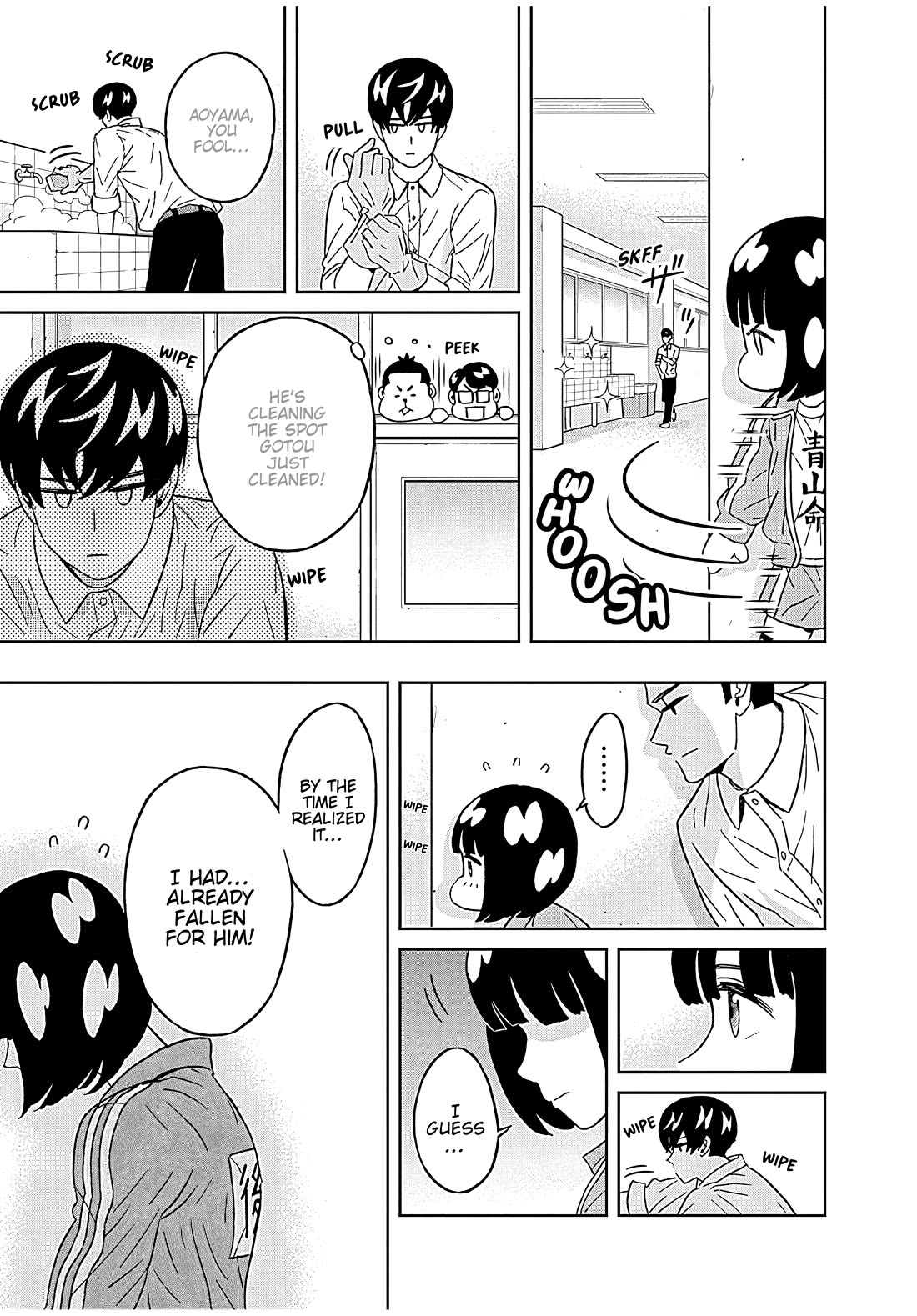 Clean Freak! Aoyama-kun Chapter 45 page 15 - Chapter 45: Umeya-kun wants to master a different path as well