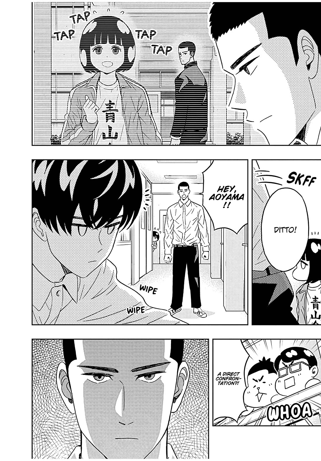 Clean Freak! Aoyama-kun Chapter 45 page 16 - Chapter 45: Umeya-kun wants to master a different path as well