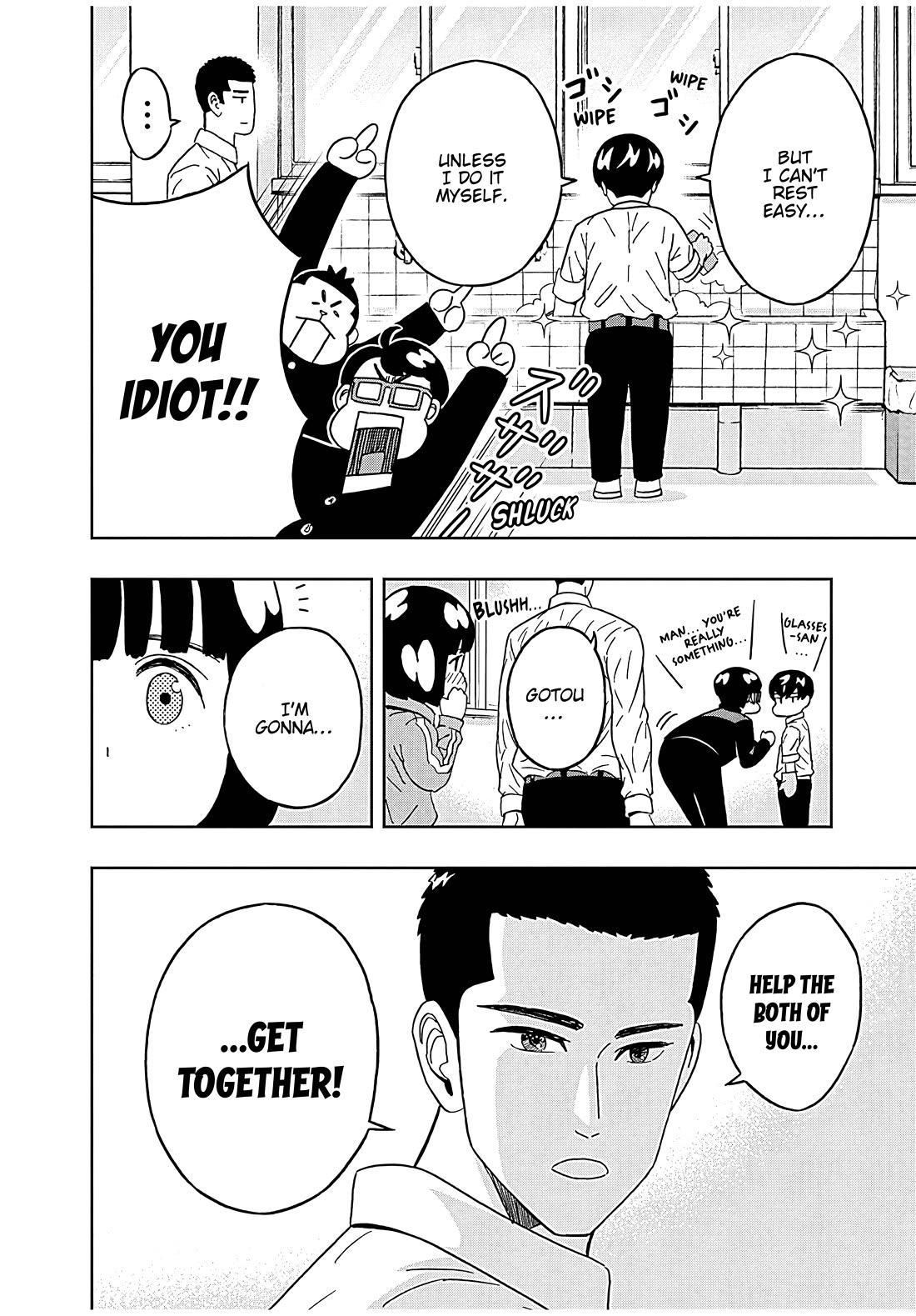 Clean Freak! Aoyama-kun Chapter 45 page 18 - Chapter 45: Umeya-kun wants to master a different path as well