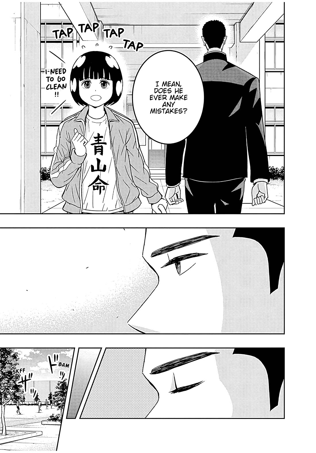 Clean Freak! Aoyama-kun Chapter 45 page 3 - Chapter 45: Umeya-kun wants to master a different path as well