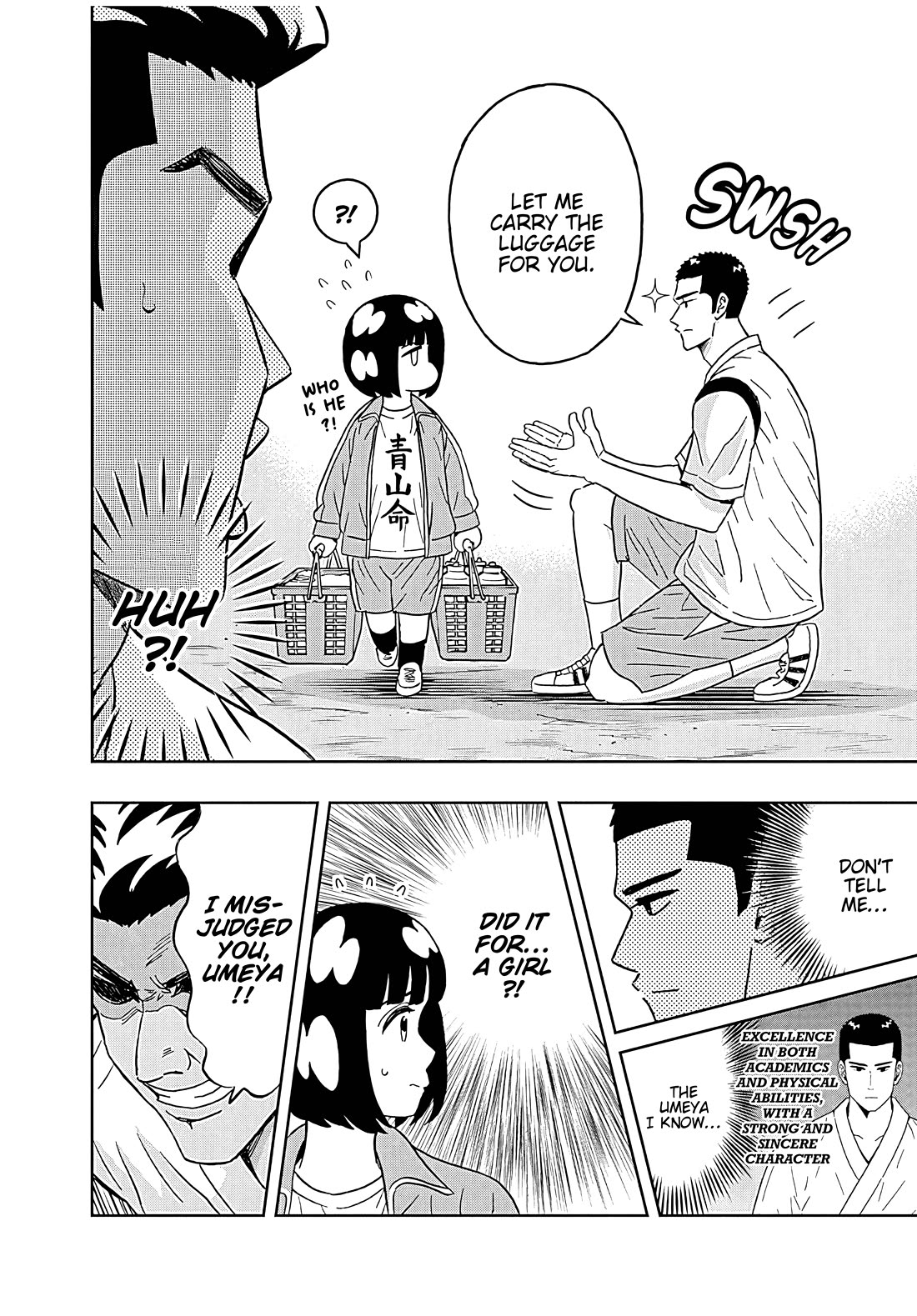 Clean Freak! Aoyama-kun Chapter 45 page 6 - Chapter 45: Umeya-kun wants to master a different path as well