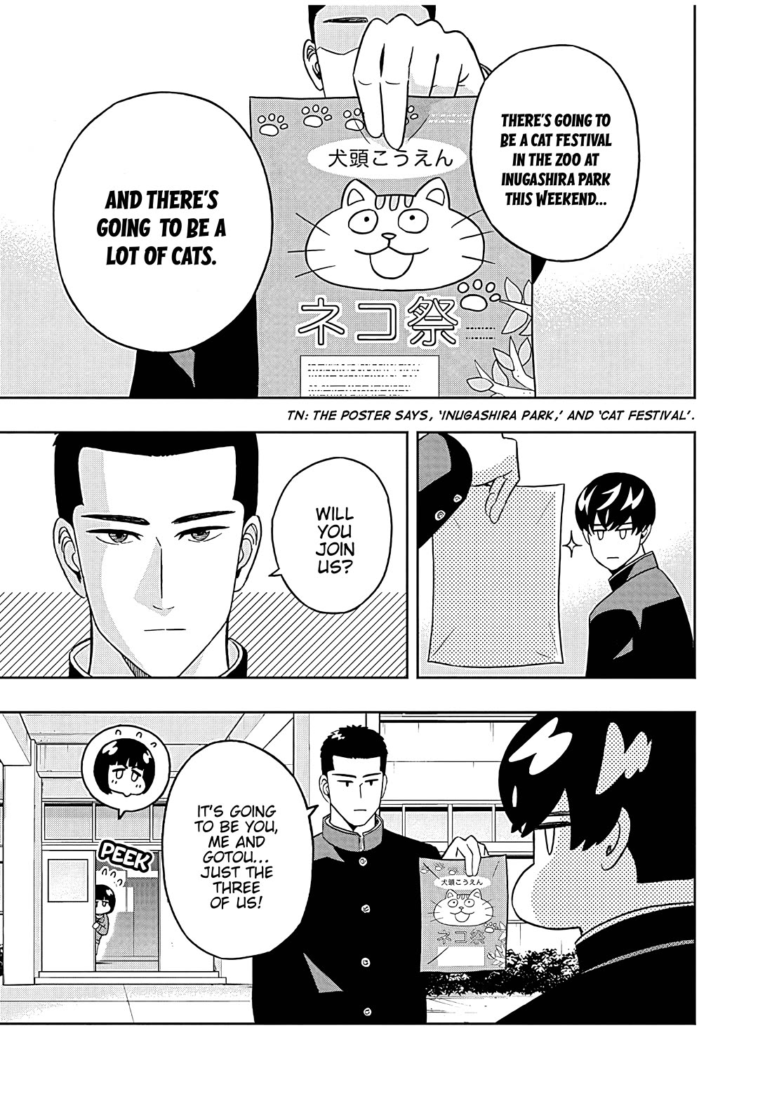 Clean Freak! Aoyama-kun Chapter 46 page 2 - Chapter 46: Umeya-kun's plan has everyone stirred up