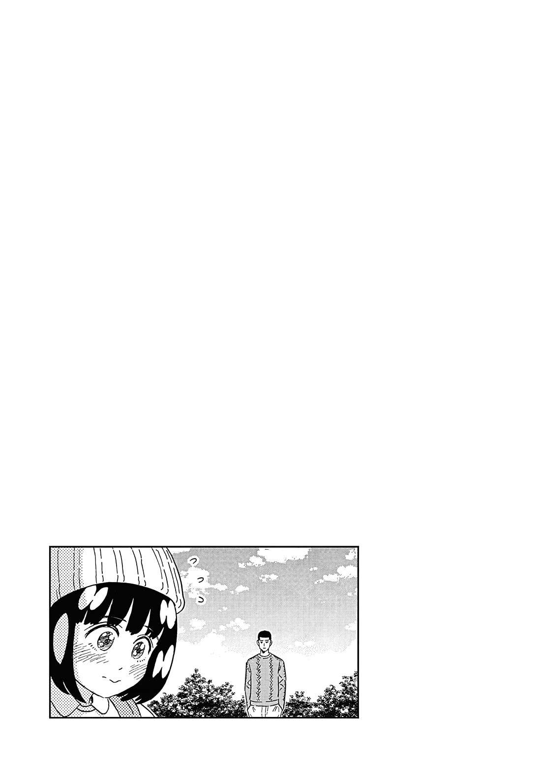 Clean Freak! Aoyama-kun Chapter 46 page 20 - Chapter 46: Umeya-kun's plan has everyone stirred up
