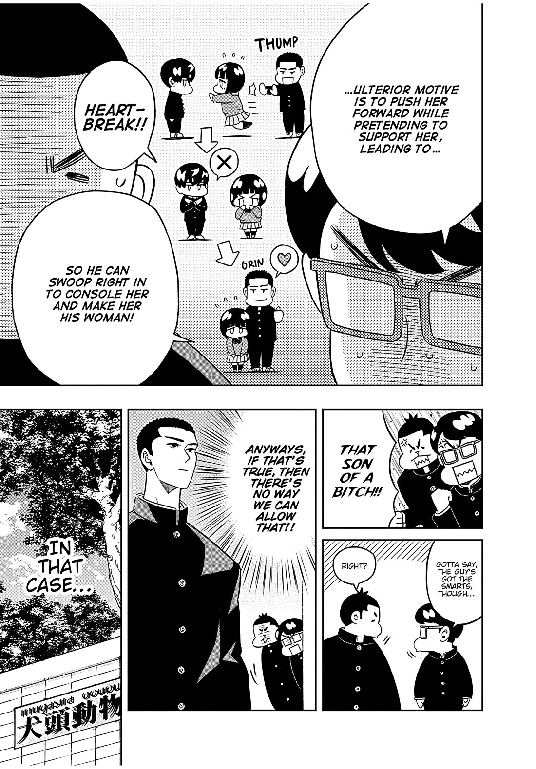 Clean Freak! Aoyama-kun Chapter 46 page 4 - Chapter 46: Umeya-kun's plan has everyone stirred up